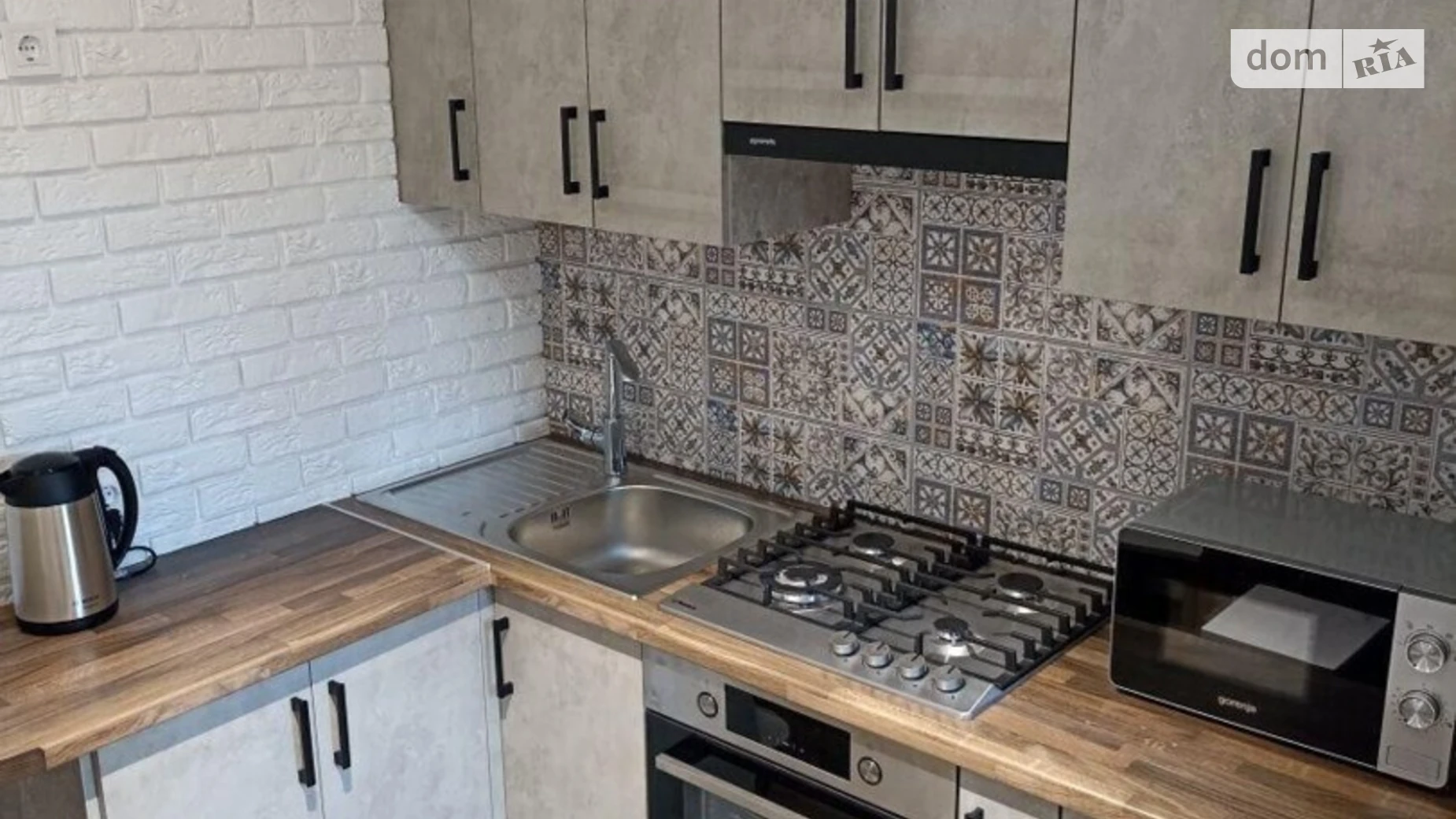 Продается 2-комнатная квартира 49 кв. м в Львове, ул. Федьковича - фото 2