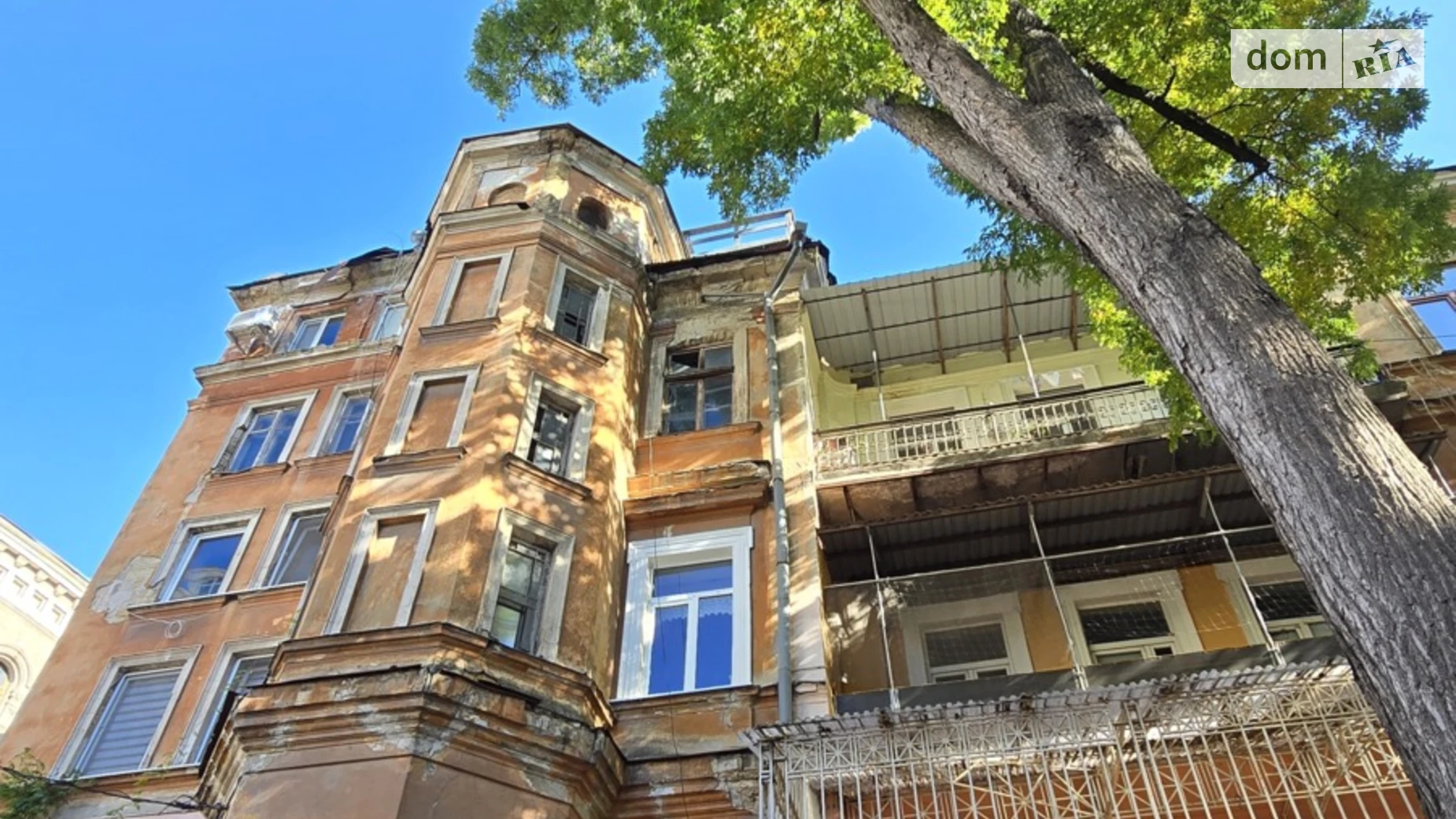 Продается комната 32 кв. м в Одессе, цена: 10900 $ - фото 3