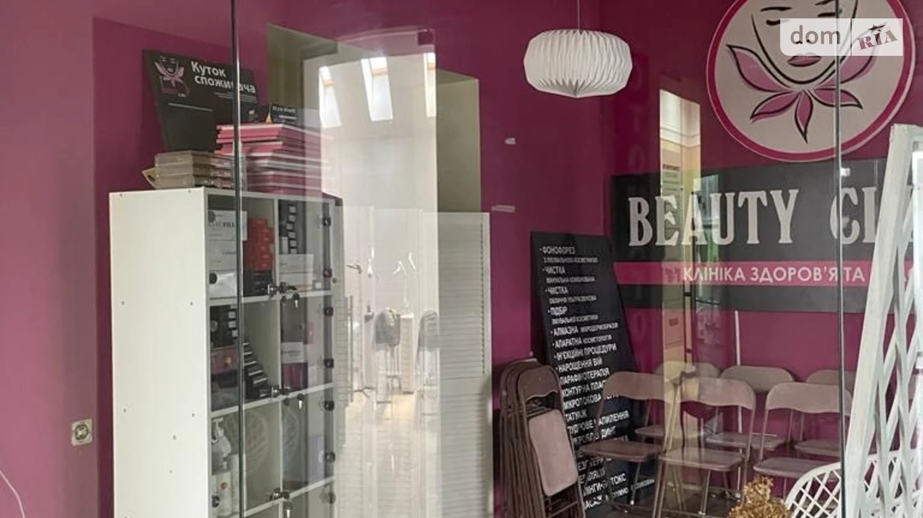 Сдается в аренду помещения свободного назначения 31 кв. м в 2-этажном здании, цена: 8500 грн - фото 5