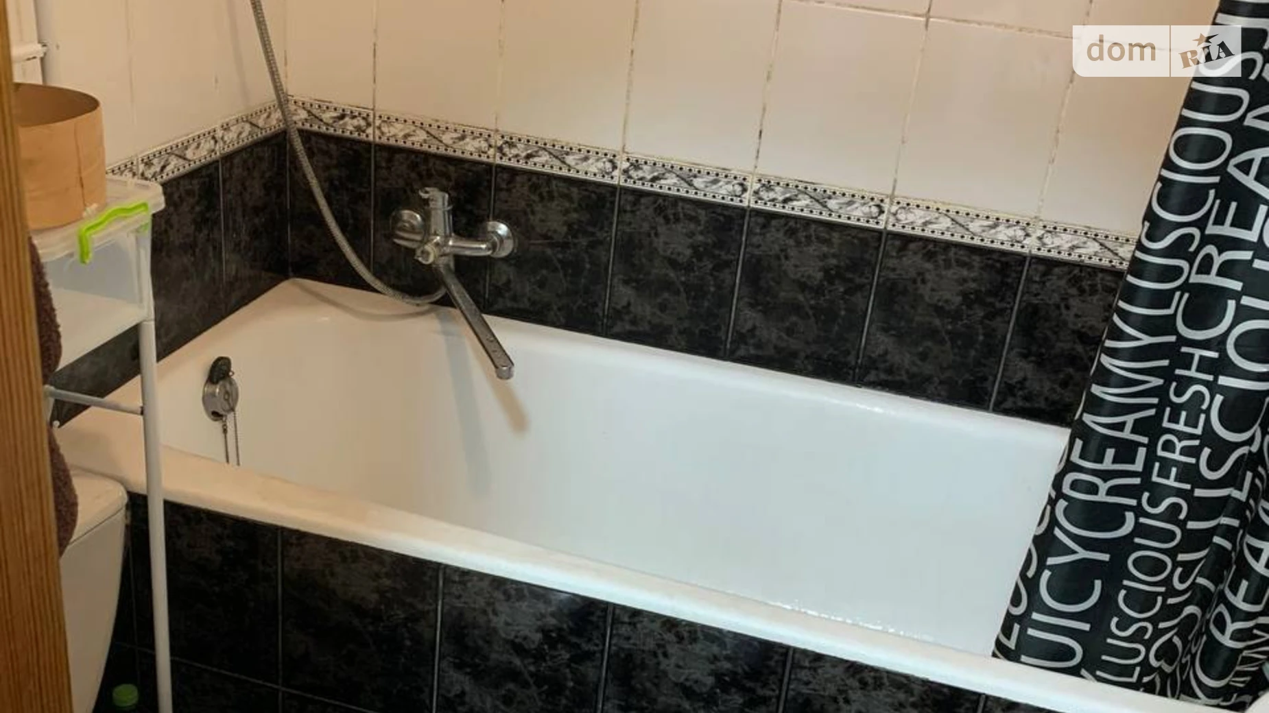 Продается 2-комнатная квартира 32.8 кв. м в Одессе, ул. Столбовая, 81 корпус 1 - фото 2