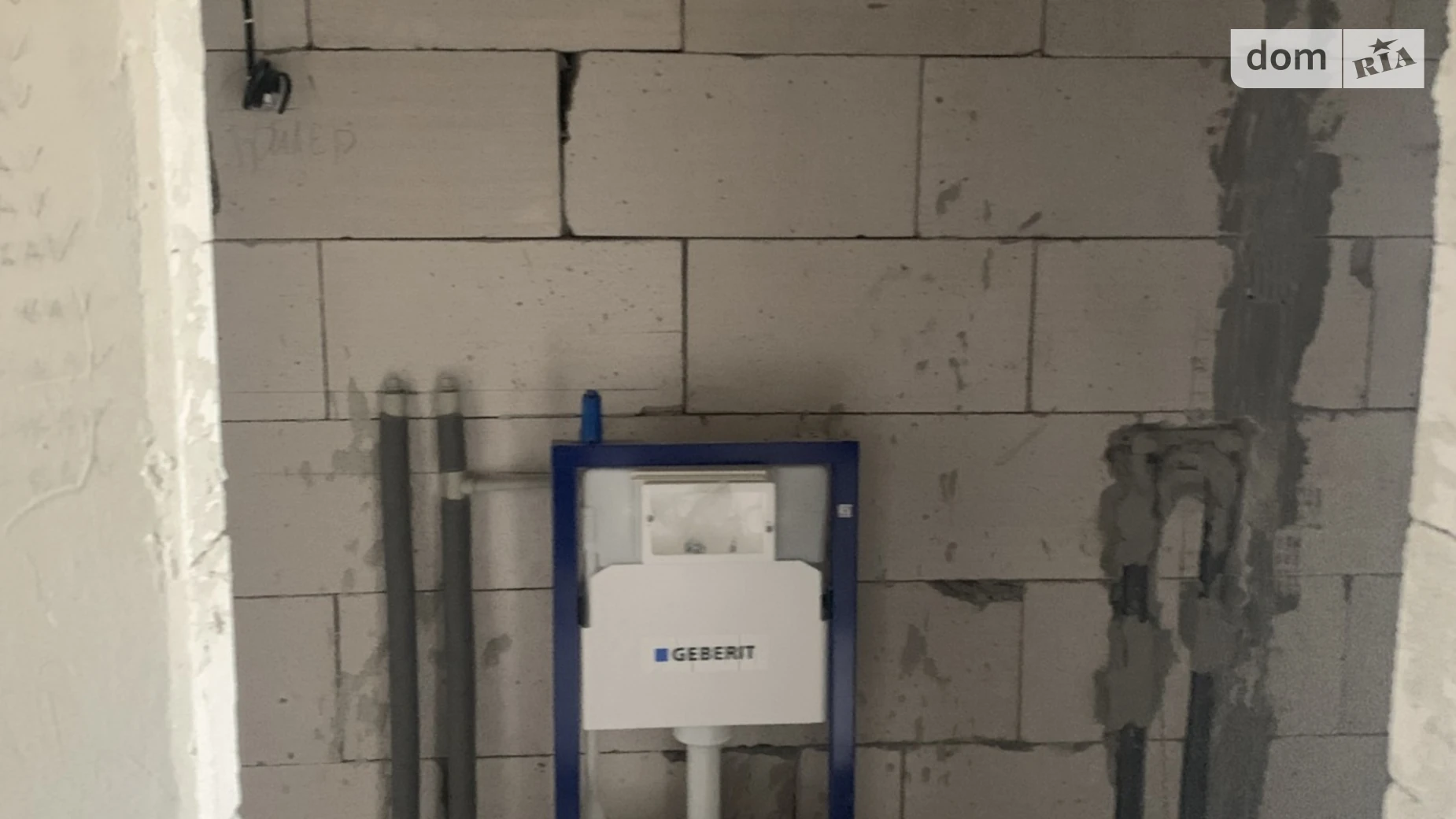 Продается 2-комнатная квартира 54 кв. м в, цена: 35100 $ - фото 4