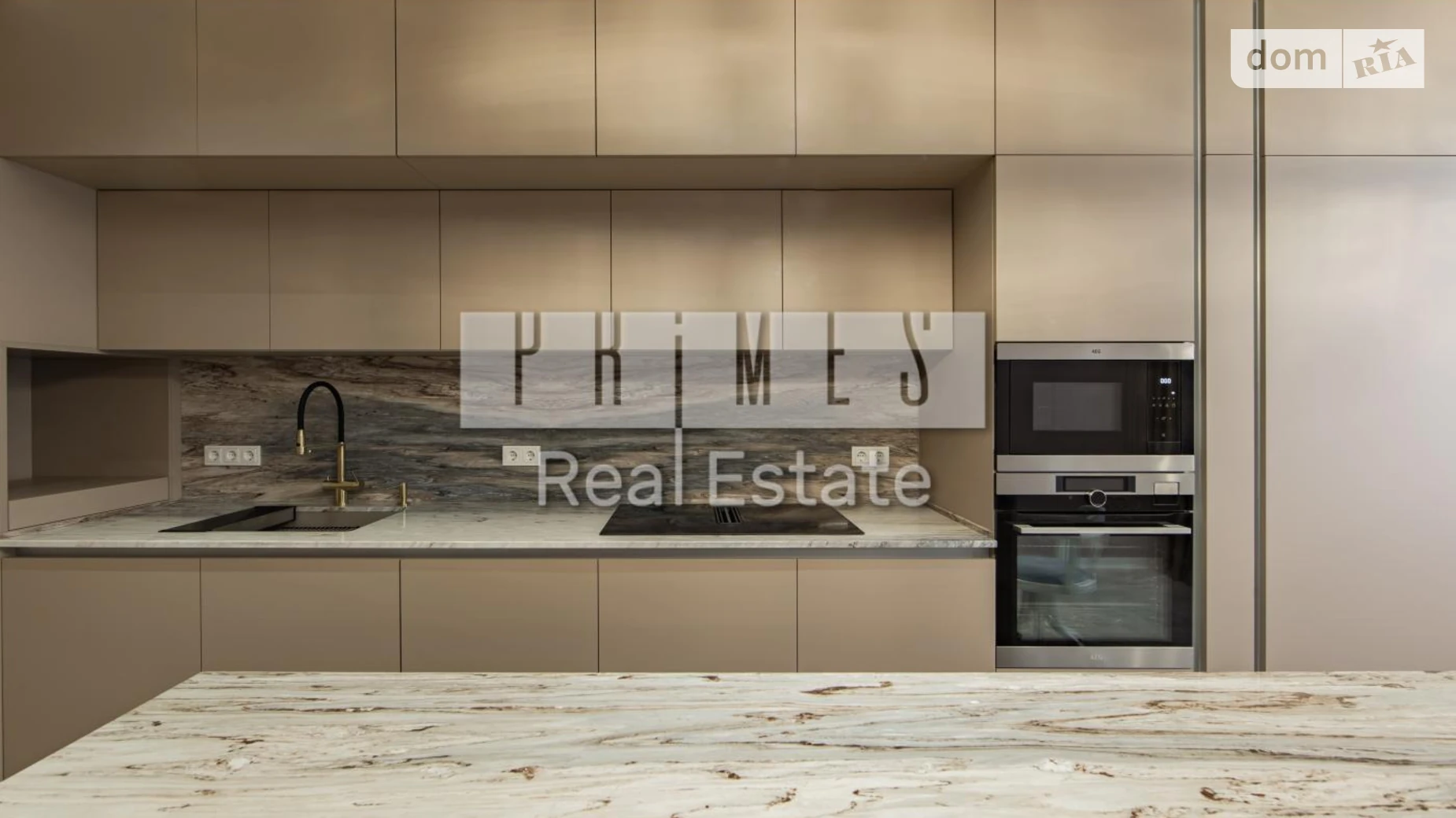 Продается 4-комнатная квартира 134 кв. м в Киеве, ул. Михаила Бойчука, 41А - фото 2