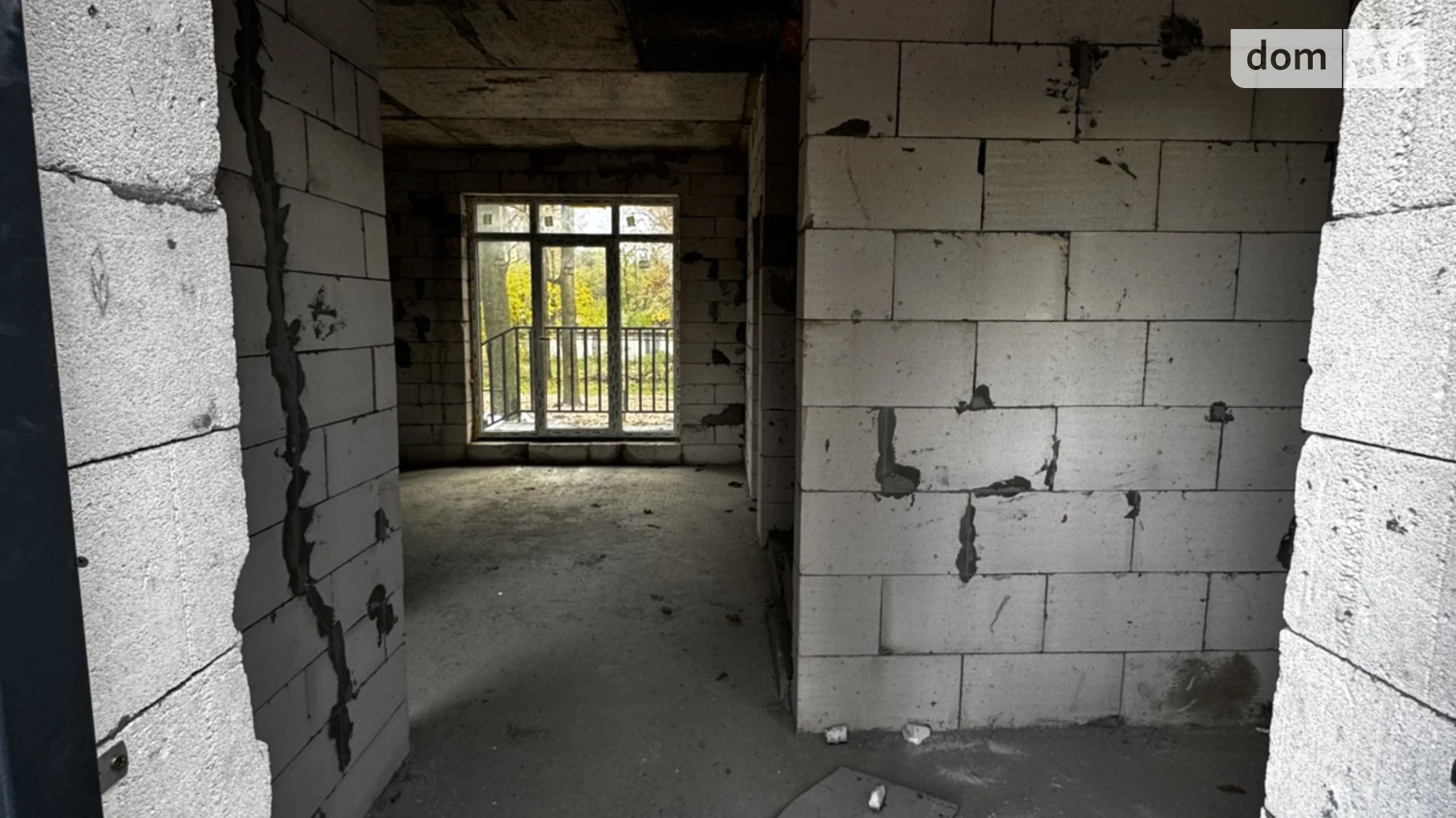 ул. Киево-Мироцкая Буча, цена: 107000 $ - фото 3