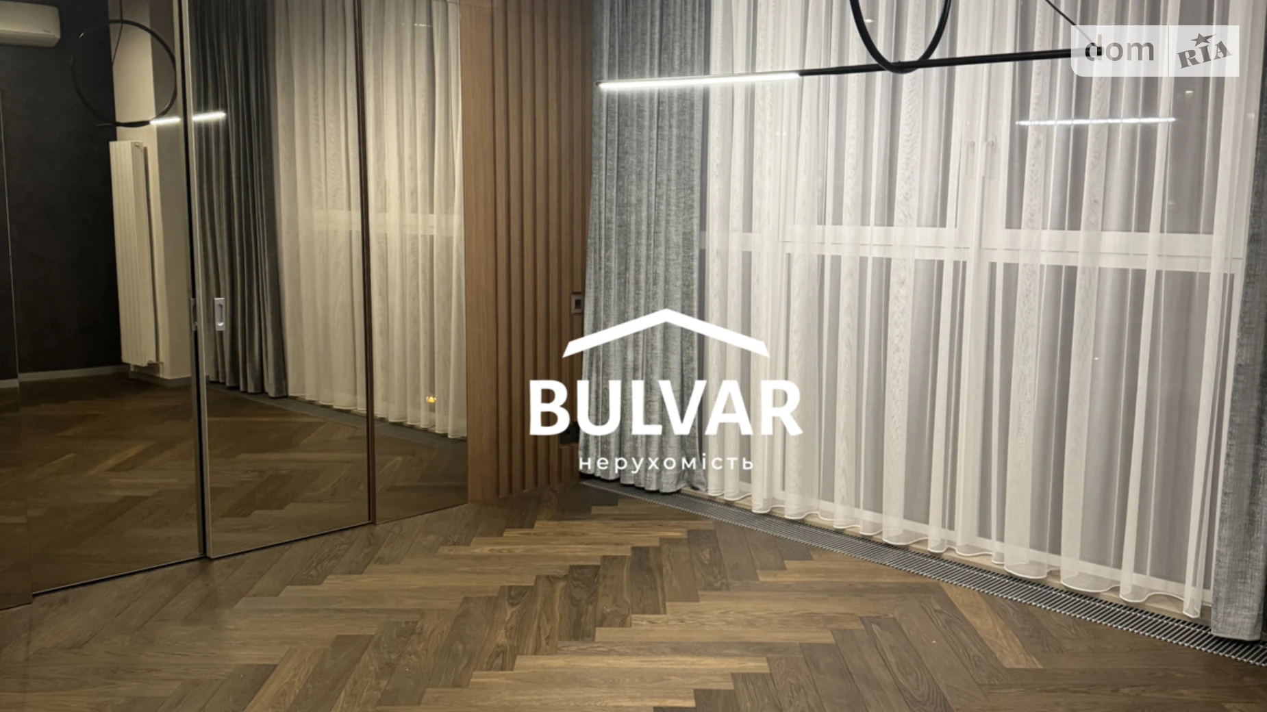 Продається 4-кімнатна квартира 140 кв. м у Харкові, вул. Європейська(Новгородська), 46 - фото 4