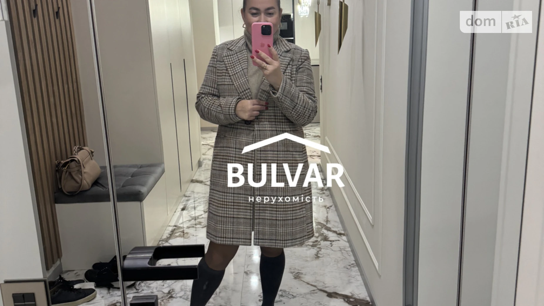 Продається 4-кімнатна квартира 140 кв. м у Харкові, вул. Європейська(Новгородська), 46 - фото 3