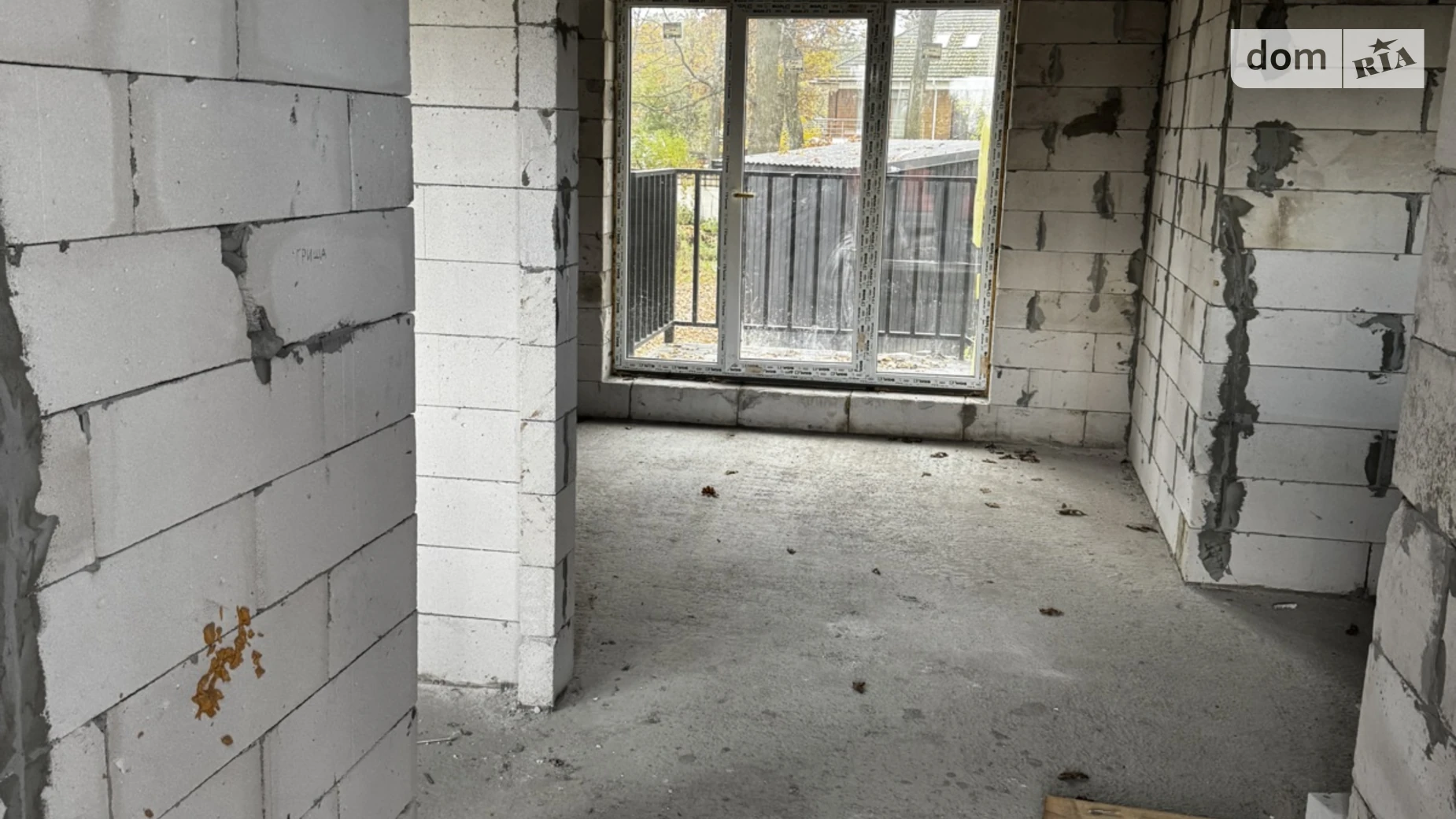 ул. Киево-Мироцкая Буча, цена: 105000 $ - фото 2