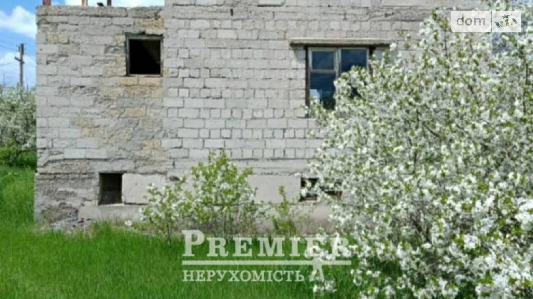 Продається будинок 2 поверховий 65 кв. м з подвалом, цена: 13500 $ - фото 4