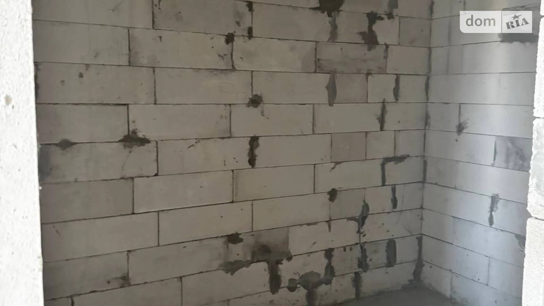 ул. Киево-Мироцкая Буча, цена: 110000 $ - фото 3