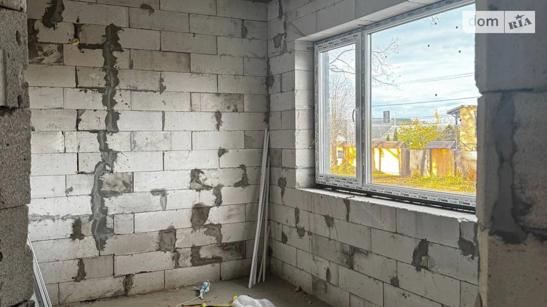 ул. Киево-Мироцкая Буча, цена: 110000 $ - фото 2