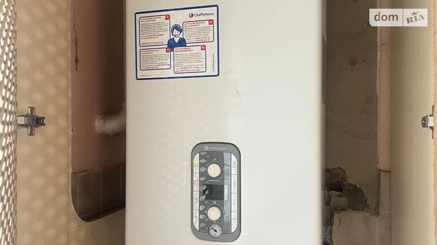 Здається в оренду кімната 18 кв. м у Тернополі, цена: 3000 грн - фото 4