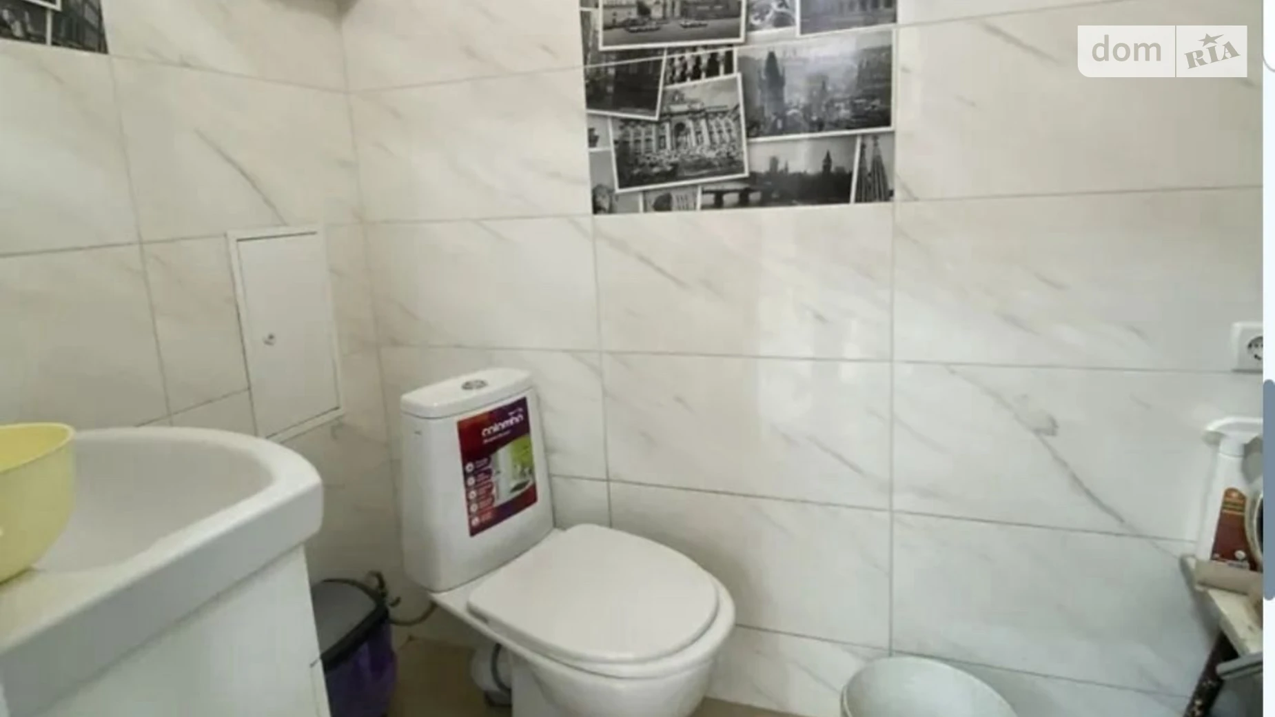 Продается помещения свободного назначения 42.4 кв. м в 12-этажном здании, цена: 55000 $ - фото 2