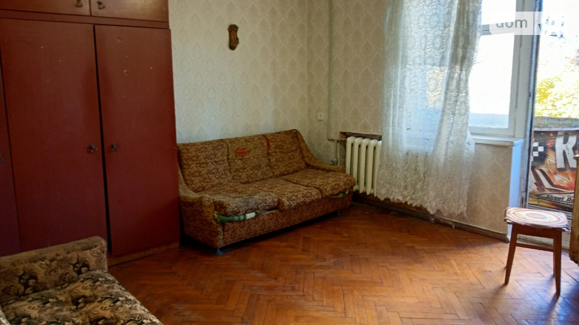 Продается 2-комнатная квартира 41.7 кв. м в Одессе, ул. Ивана и Юрия Лип - фото 2