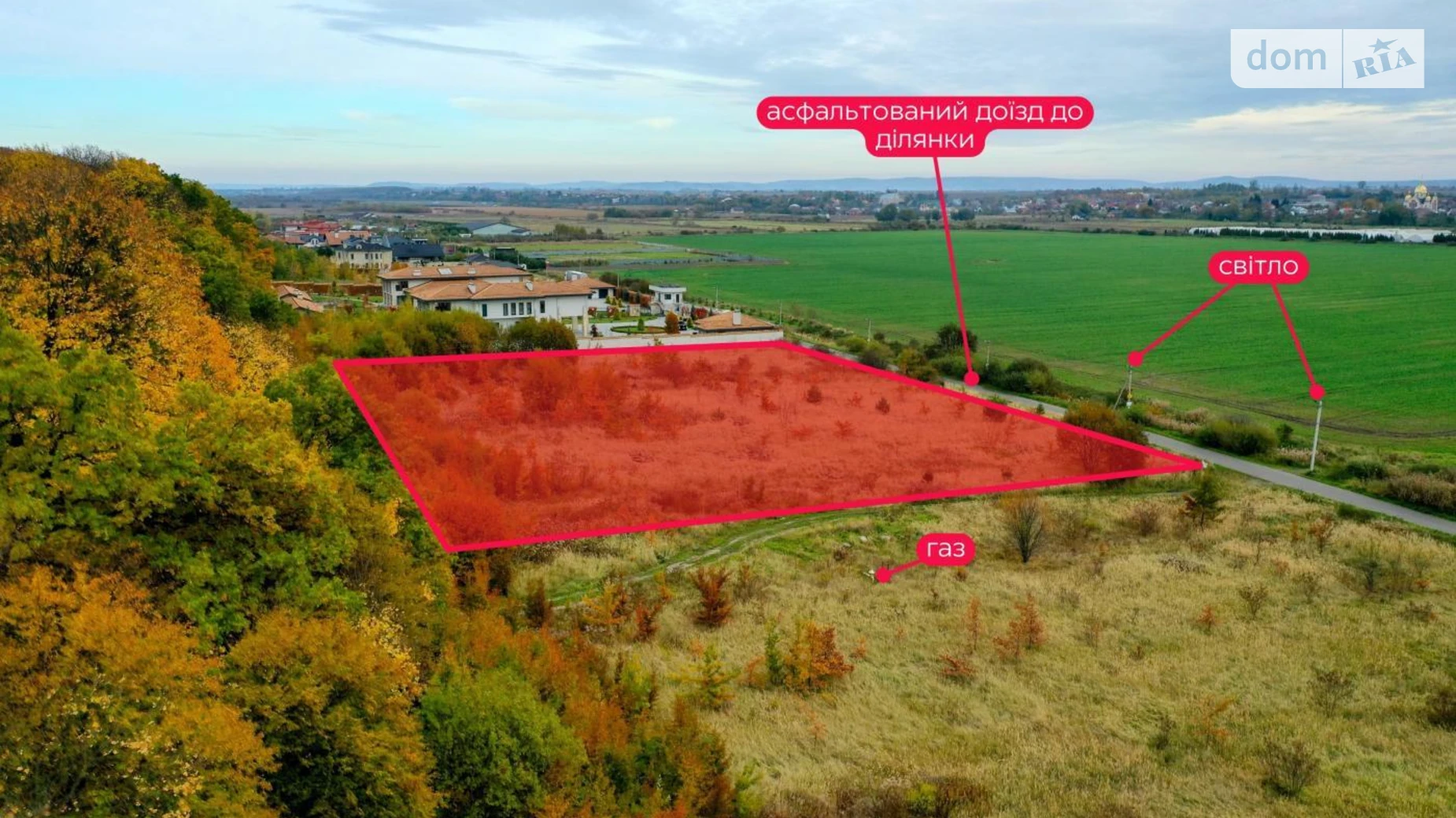 Продається земельна ділянка 72 соток у Львівській області, цена: 360000 $ - фото 2