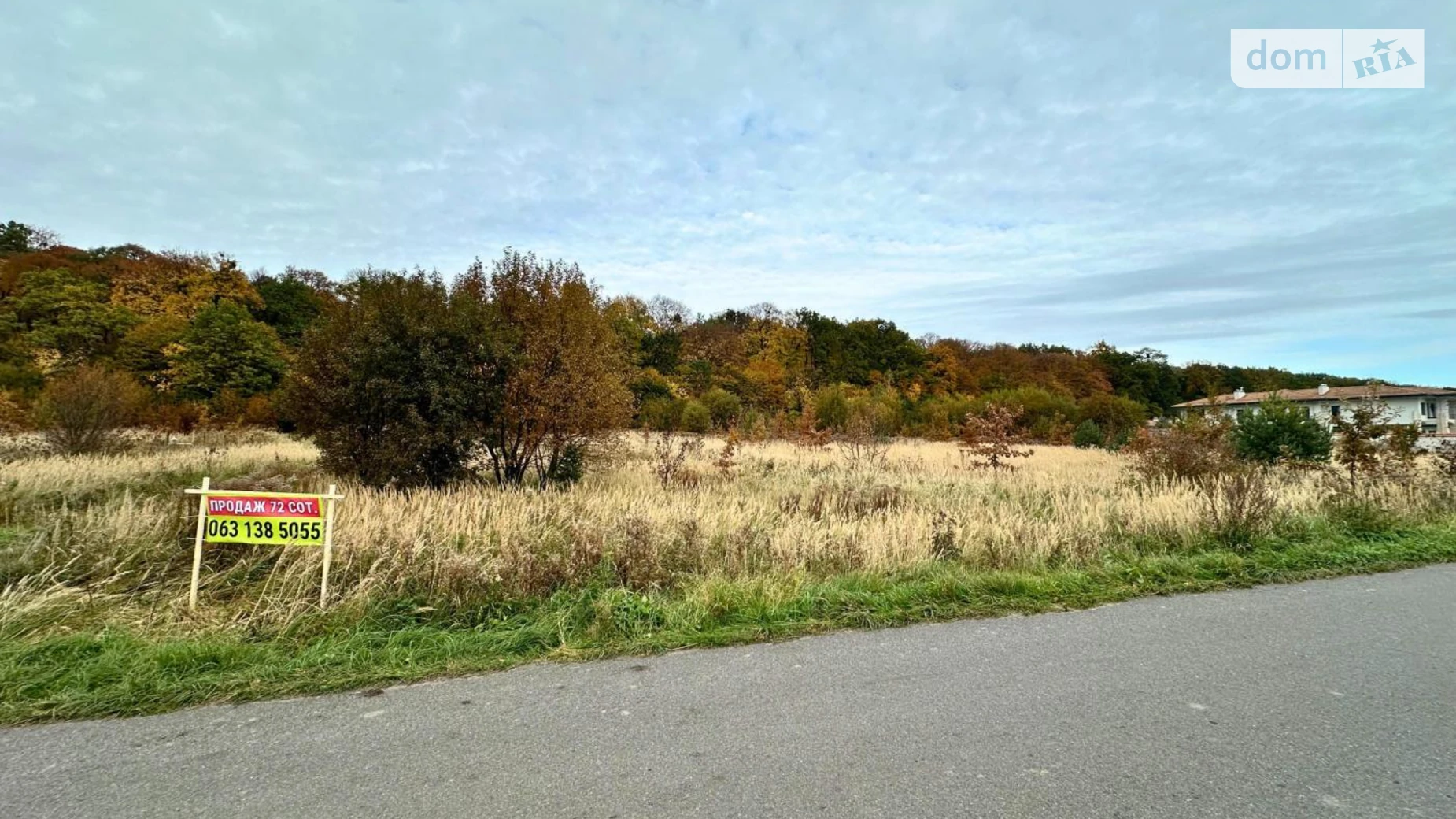 Продається земельна ділянка 72 соток у Львівській області, цена: 360000 $ - фото 4