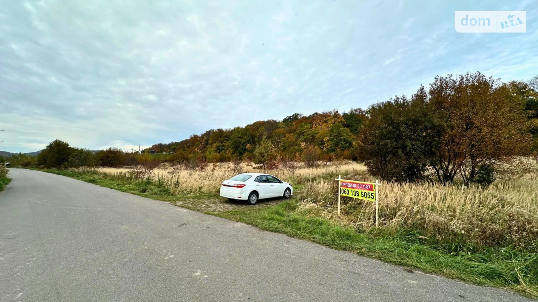 Продається земельна ділянка 72 соток у Львівській області, цена: 360000 $ - фото 5