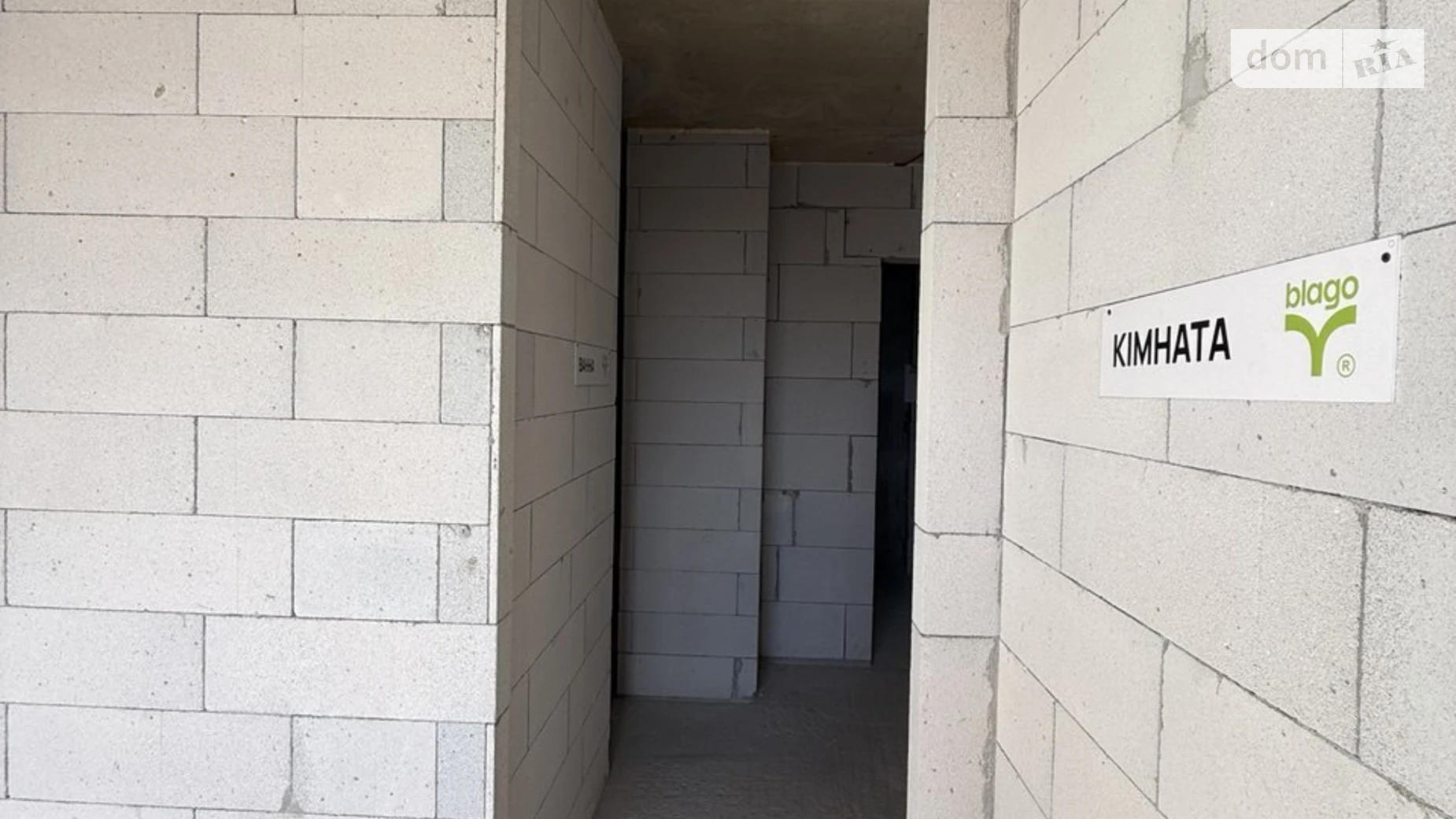 Продается 2-комнатная квартира 56 кв. м в Ивано-Франковске, ул. Национальной Гвардии(Советской Армии) - фото 4