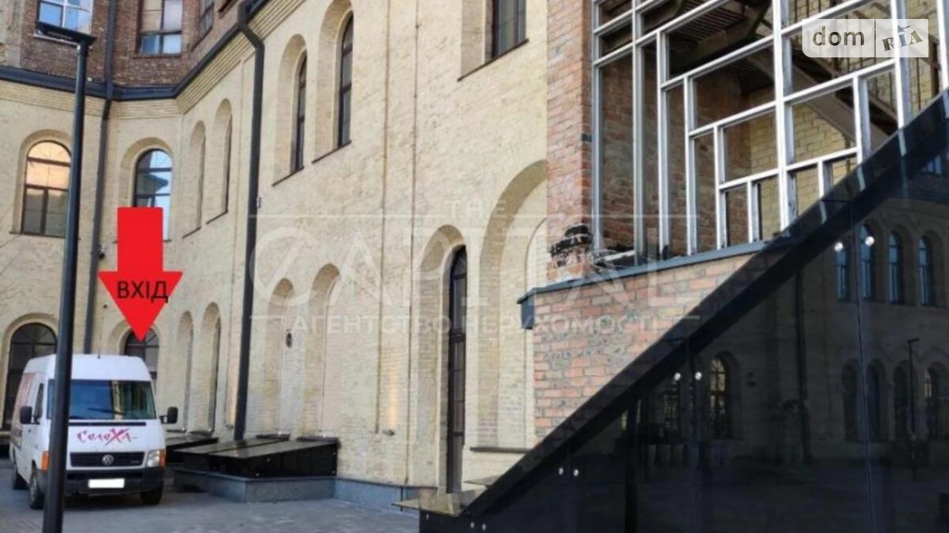 Сдается в аренду офис 240 кв. м в бизнес-центре, цена: 7221 $ - фото 2