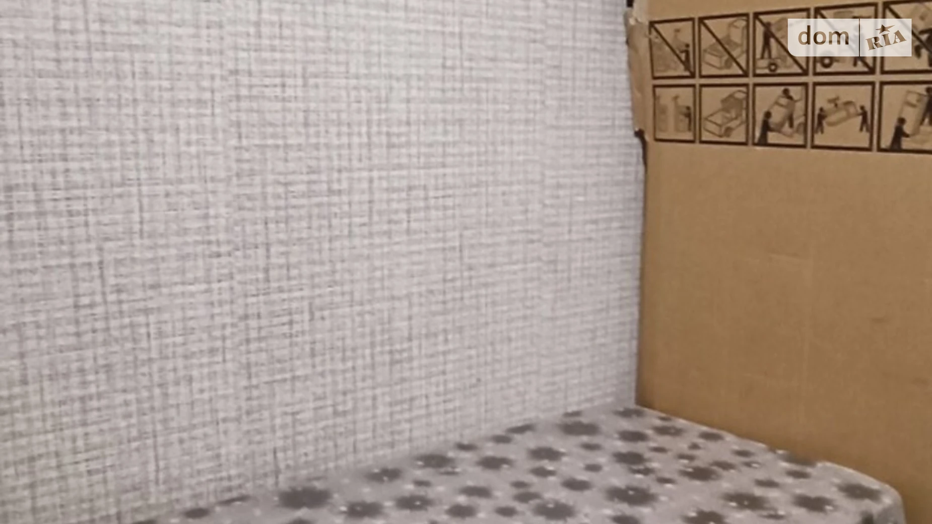 Сдается в аренду комната 16 кв. м в Виннице, цена: 6500 грн - фото 3