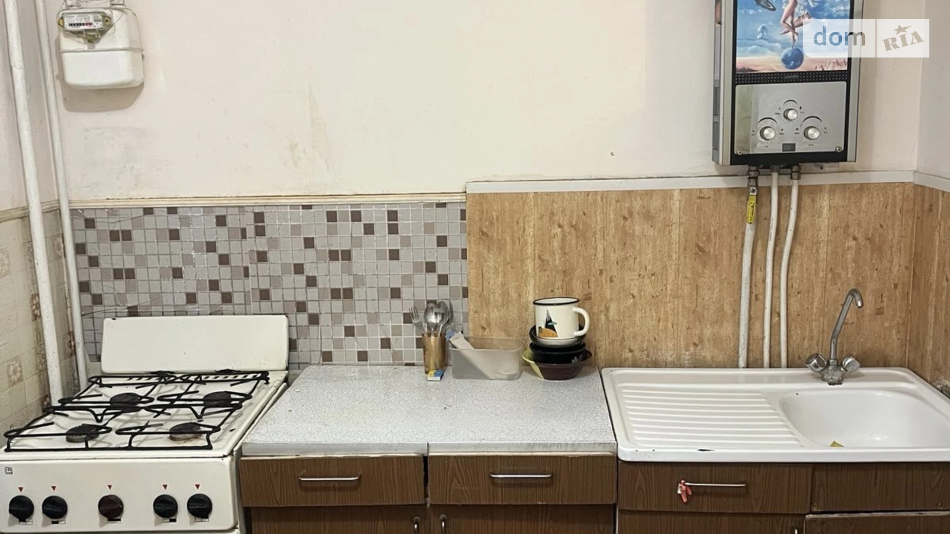 Сдается в аренду 1-комнатная квартира 32 кв. м в Хмельницком, ул. Ивана Пулюя(Хотовицкого), 11 - фото 2