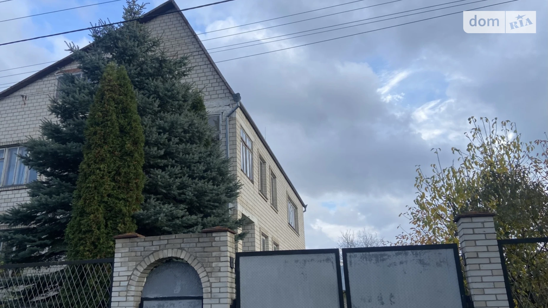 Продается дом на 2 этажа 437.5 кв. м с беседкой, цена: 120000 $ - фото 2