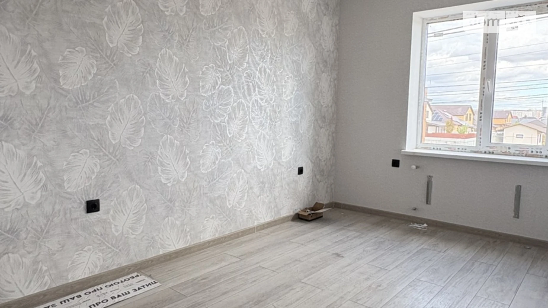 вул. Традиційна Агрономічне, цена: 75000 $ - фото 4