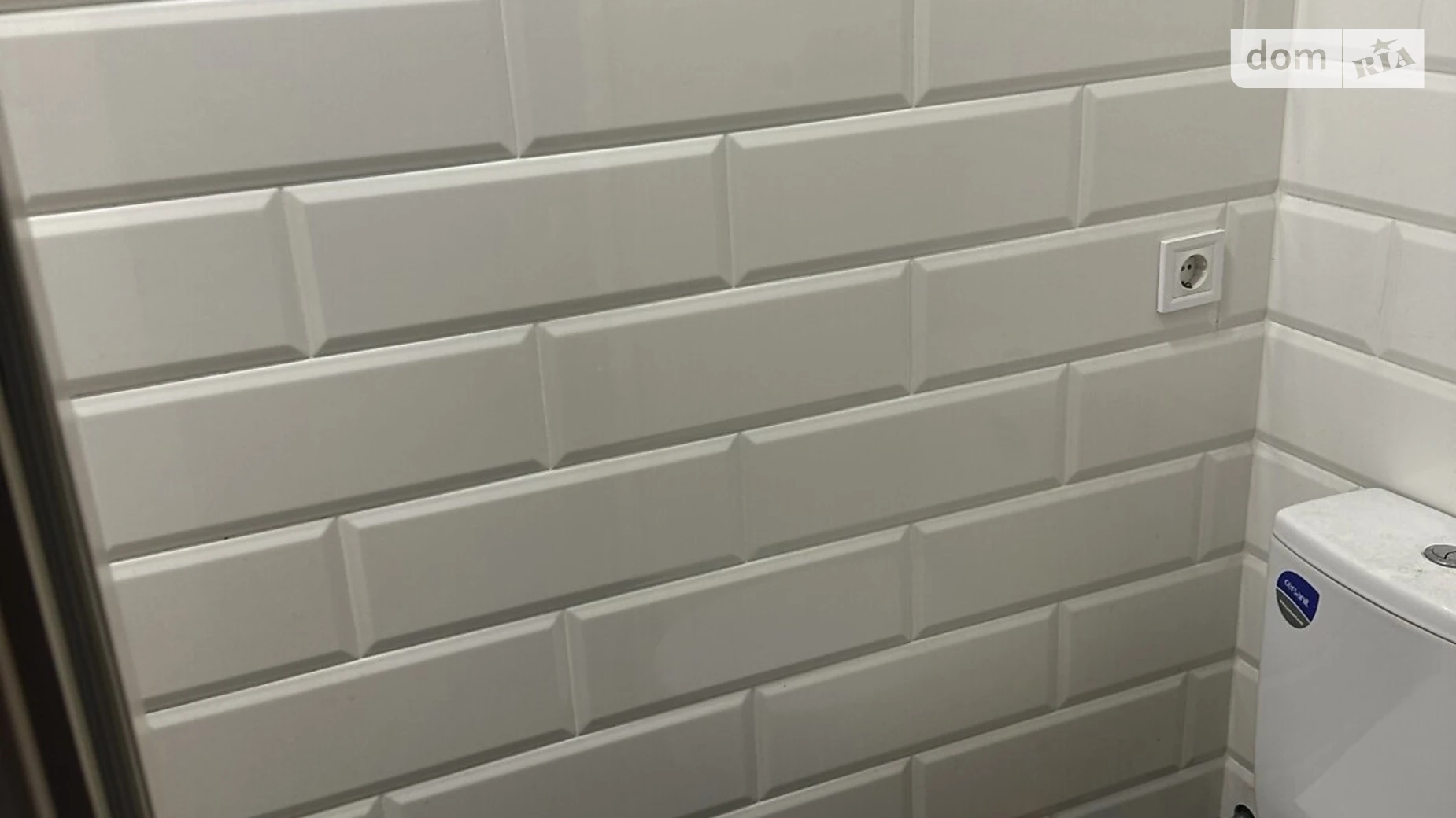 Здається в оренду офіс 19.7 кв. м в бізнес-центрі, цена: 9720 грн - фото 5