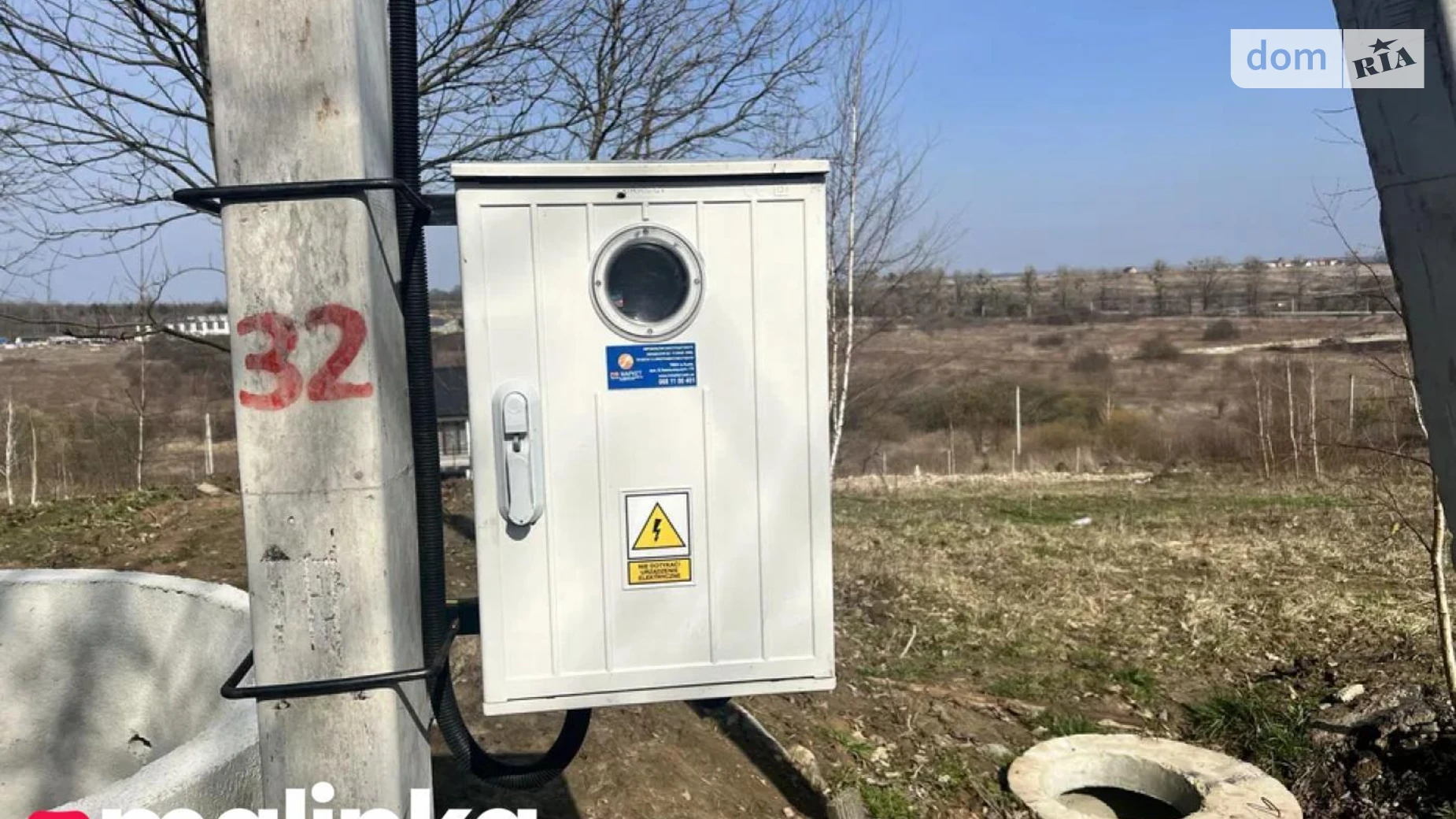 Продается земельный участок 40 соток в Львовской области, цена: 199000 $ - фото 5