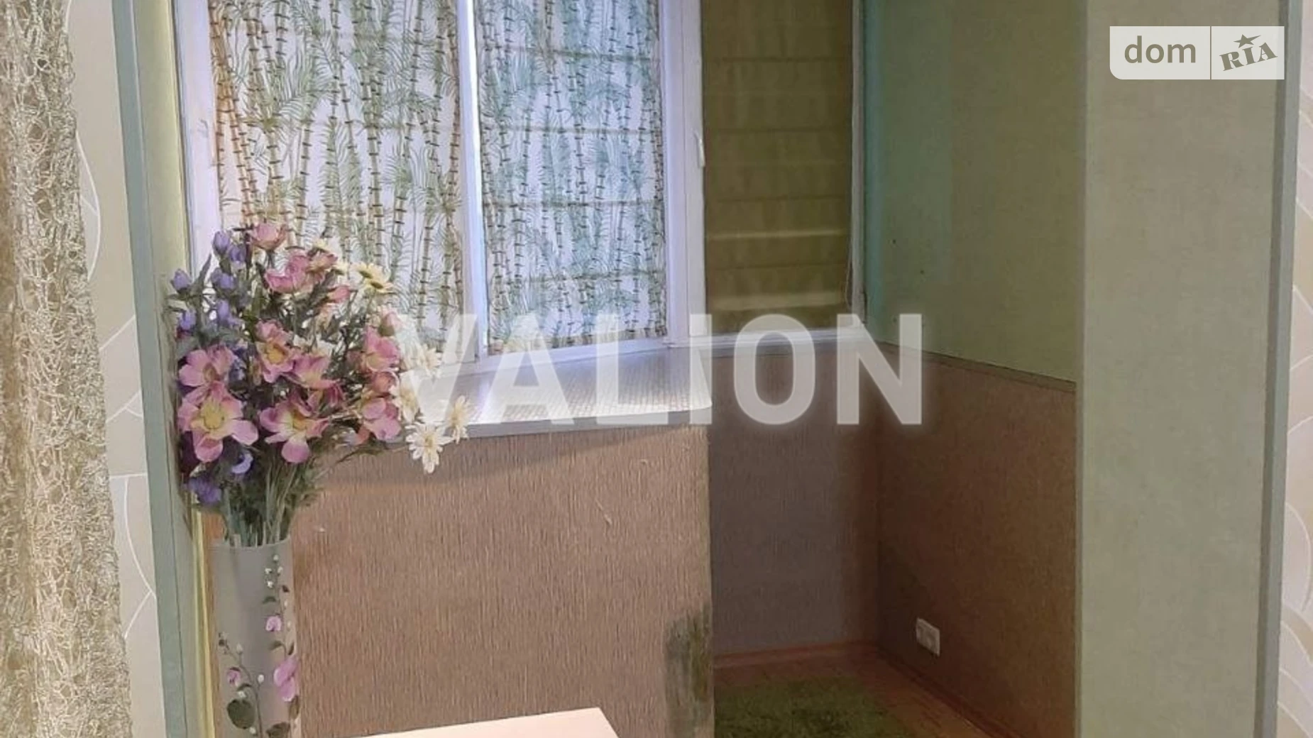 Продается 2-комнатная квартира 54.15 кв. м в Киеве, ул. Драгоманова, 5 - фото 2