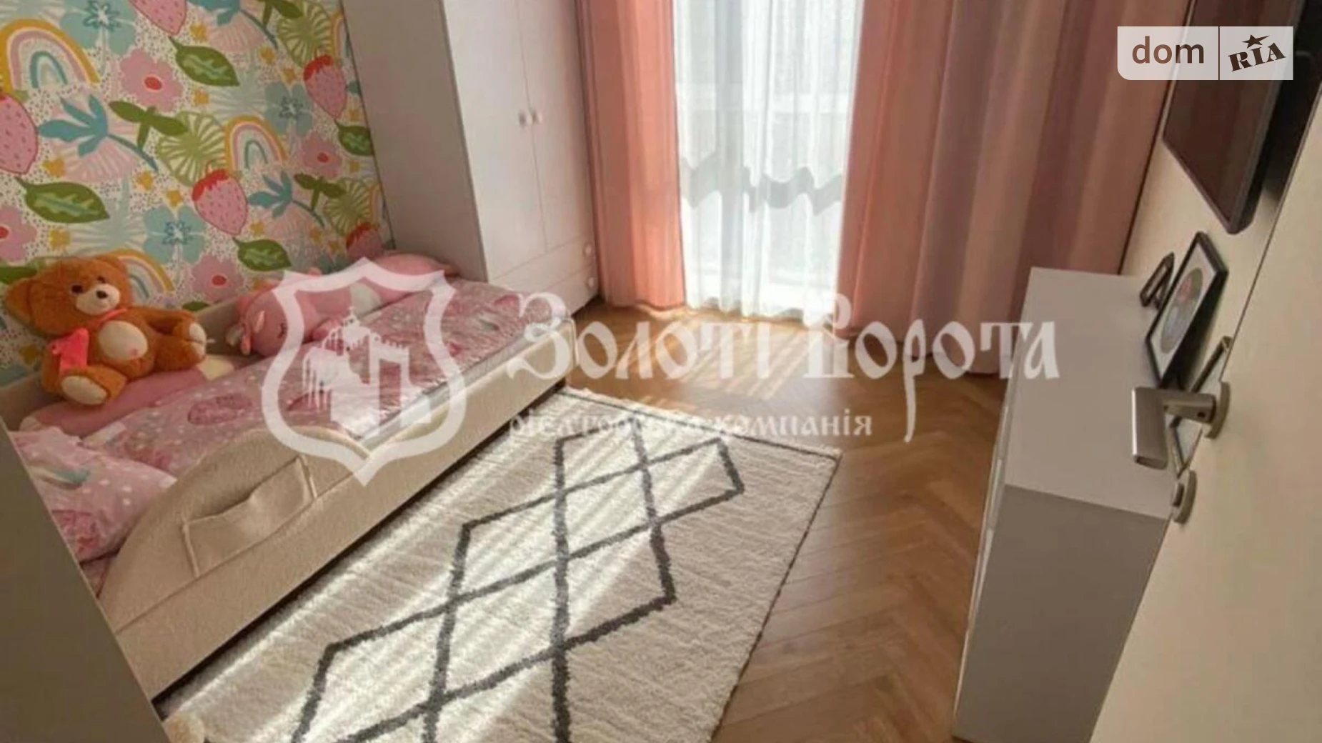 Продается 2-комнатная квартира 39.8 кв. м в Киеве, ул. Профсоюзная, 5А - фото 3