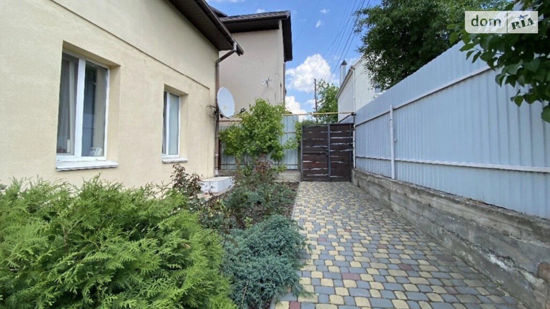 ул. Магистратская Корея Винница, цена: 210000 $ - фото 4