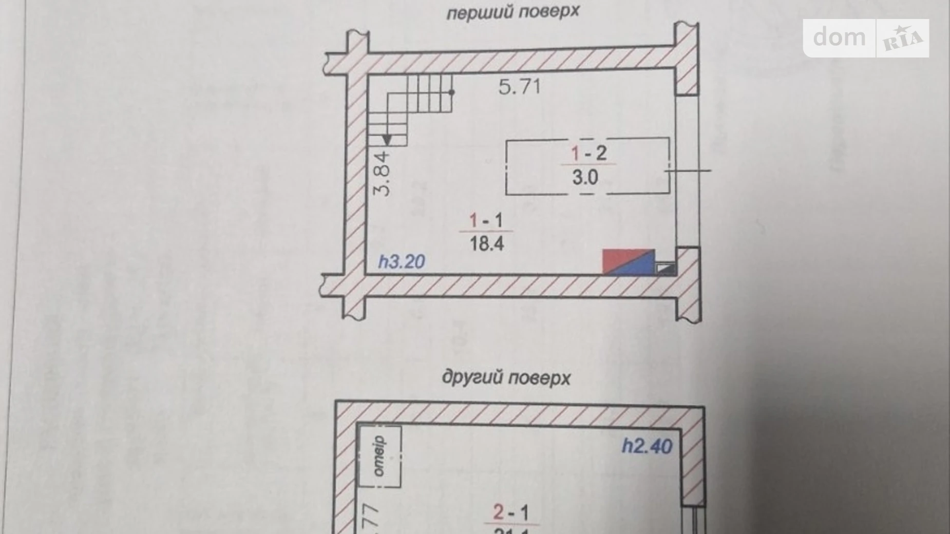 Продается место в гаражном кооперативе под бус на 59 кв. м, цена: 15000 $ - фото 3
