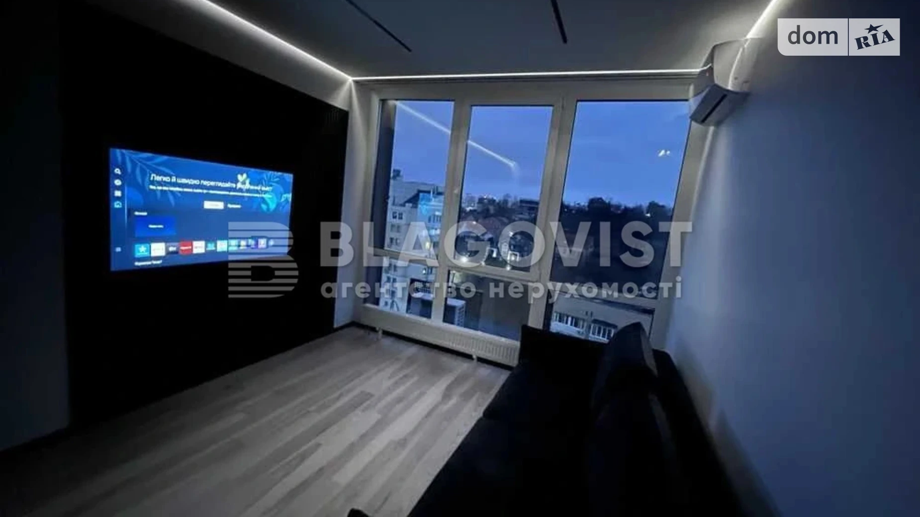 Продается 1-комнатная квартира 52 кв. м в Киеве, ул. Мокрая(Кудряшова), 8 - фото 2