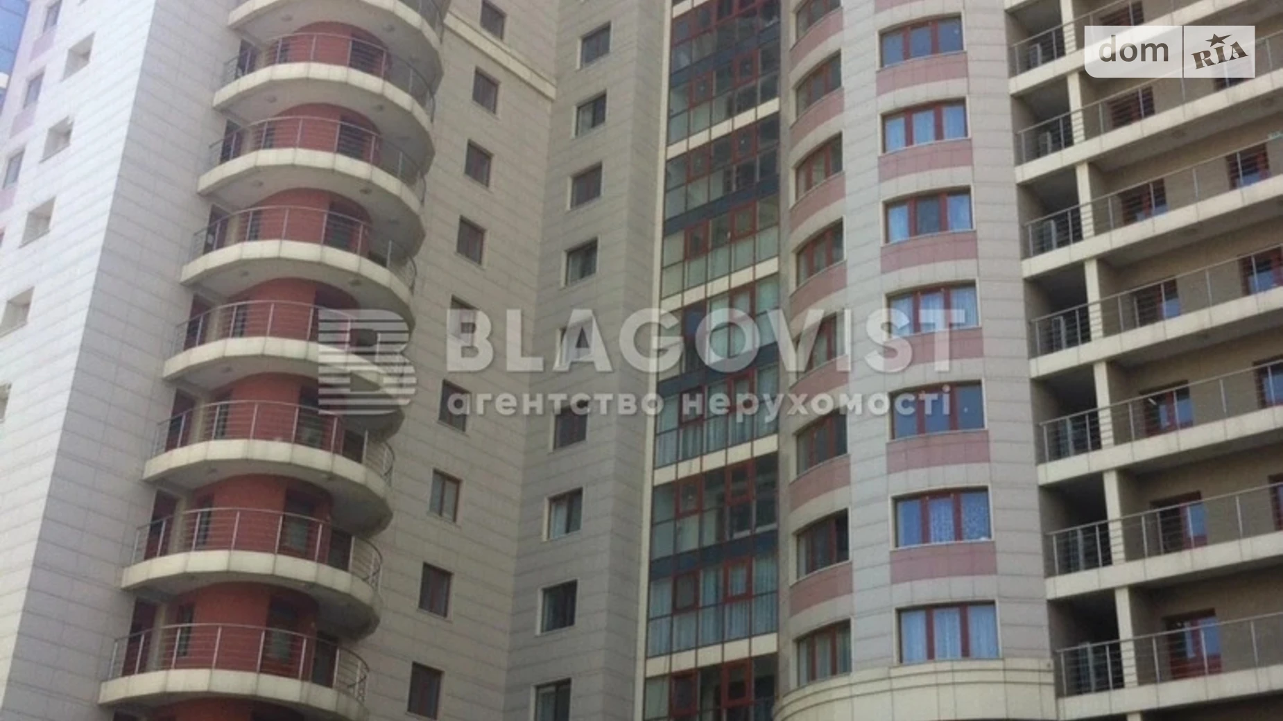 Продается 2-комнатная квартира 126 кв. м в Киеве, бул. Тараса Шевченко, 27Б - фото 3