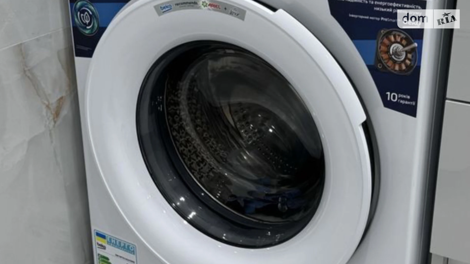 Продается 2-комнатная квартира 47 кв. м в Ровно, ул. Студенческая, 24А - фото 2