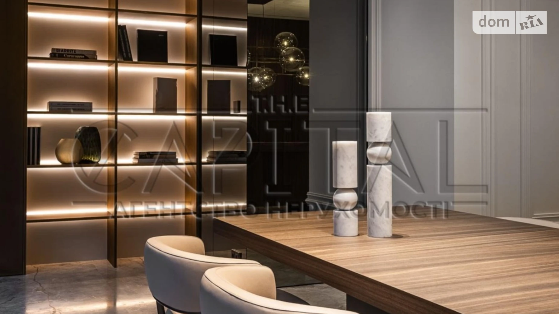 Продается 4-комнатная квартира 204 кв. м в Киеве, ул. Саперное Поле, 5 - фото 5