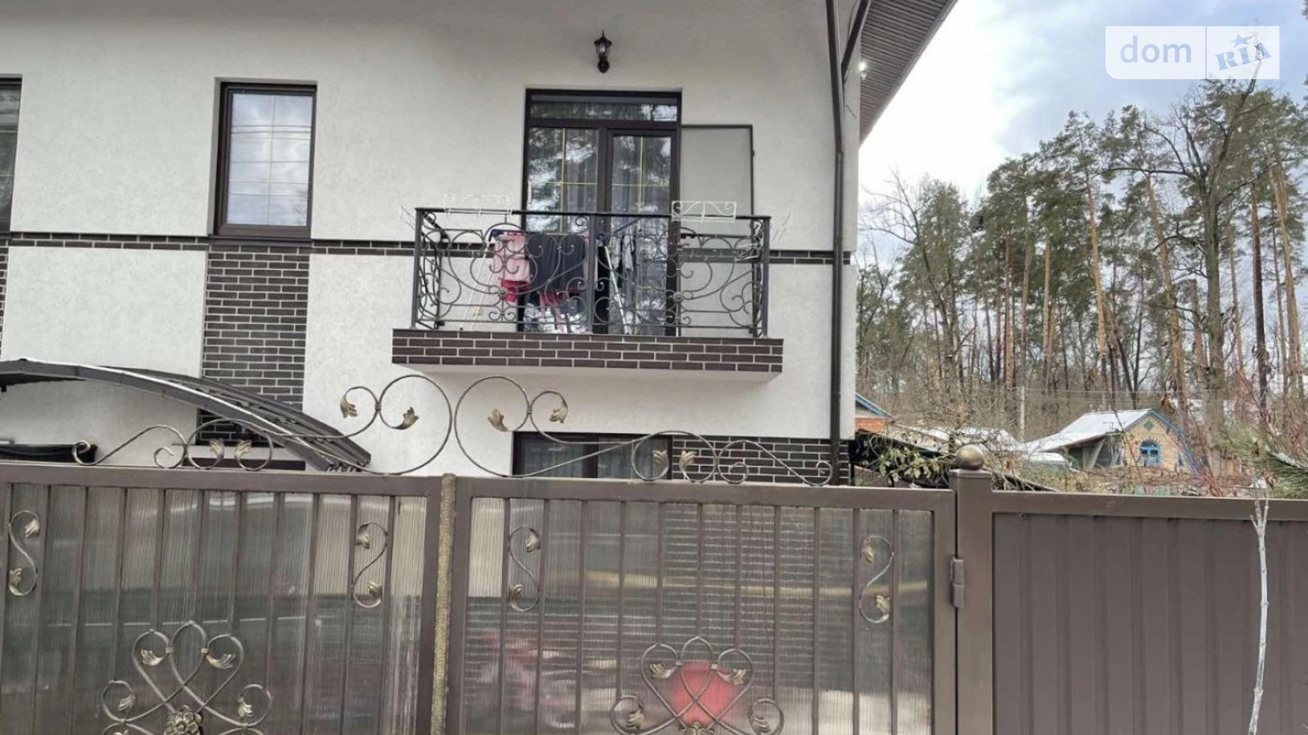 ул. Институтская Буча, цена: 158000 $ - фото 2