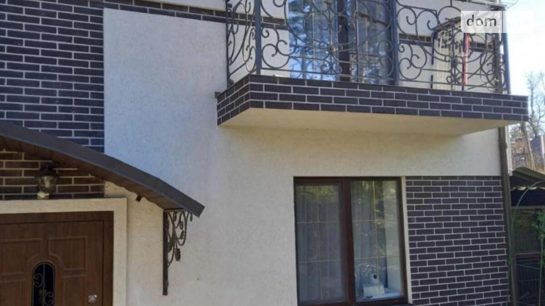 ул. Институтская Буча, цена: 158000 $ - фото 3