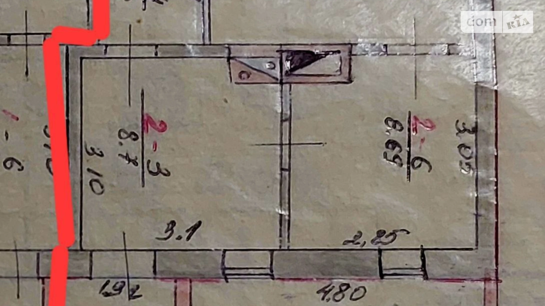 Продается часть дома 45 кв. м с участком, цена: 8500 $ - фото 2