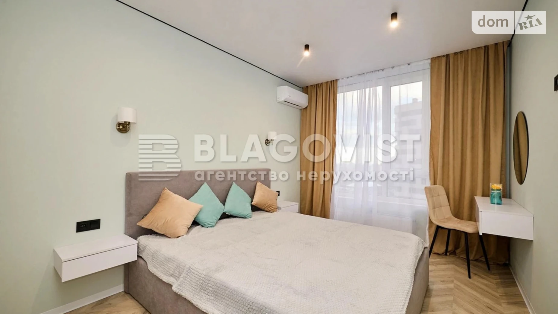 Продается 1-комнатная квартира 43 кв. м в Киеве, ул. Всеволода Змиенко, 15/23 - фото 4