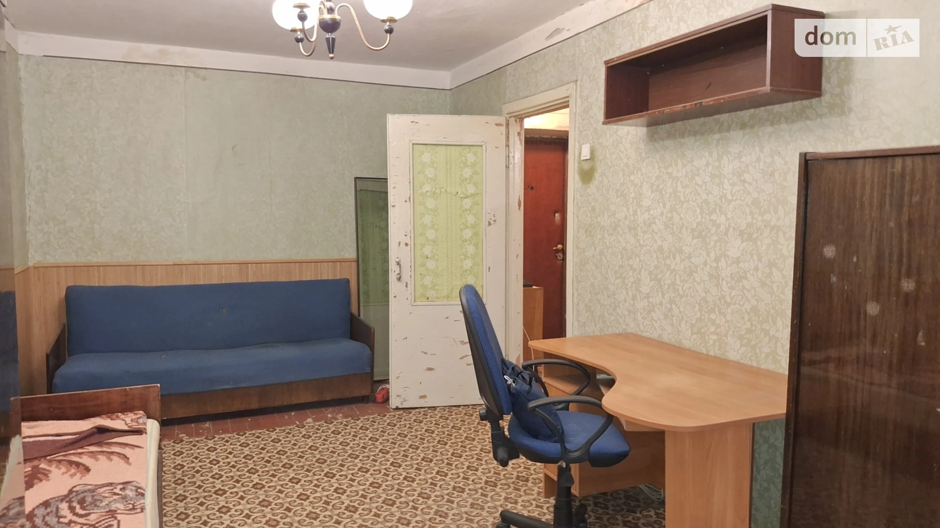 Продается 1-комнатная квартира 30.5 кв. м в Харькове, цена: 18900 $ - фото 2