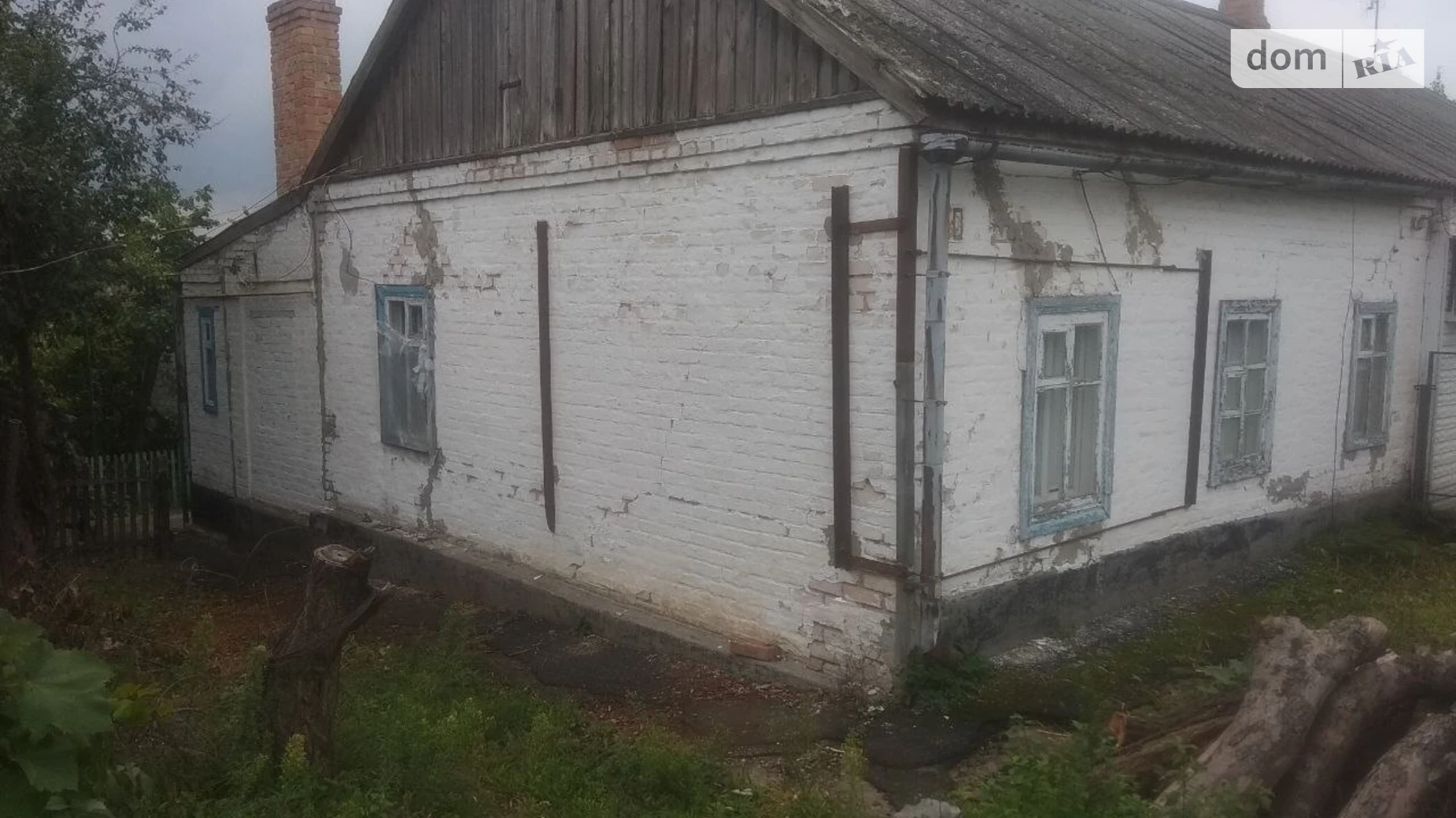 Продается часть дома 45 кв. м с участком, цена: 8500 $ - фото 3