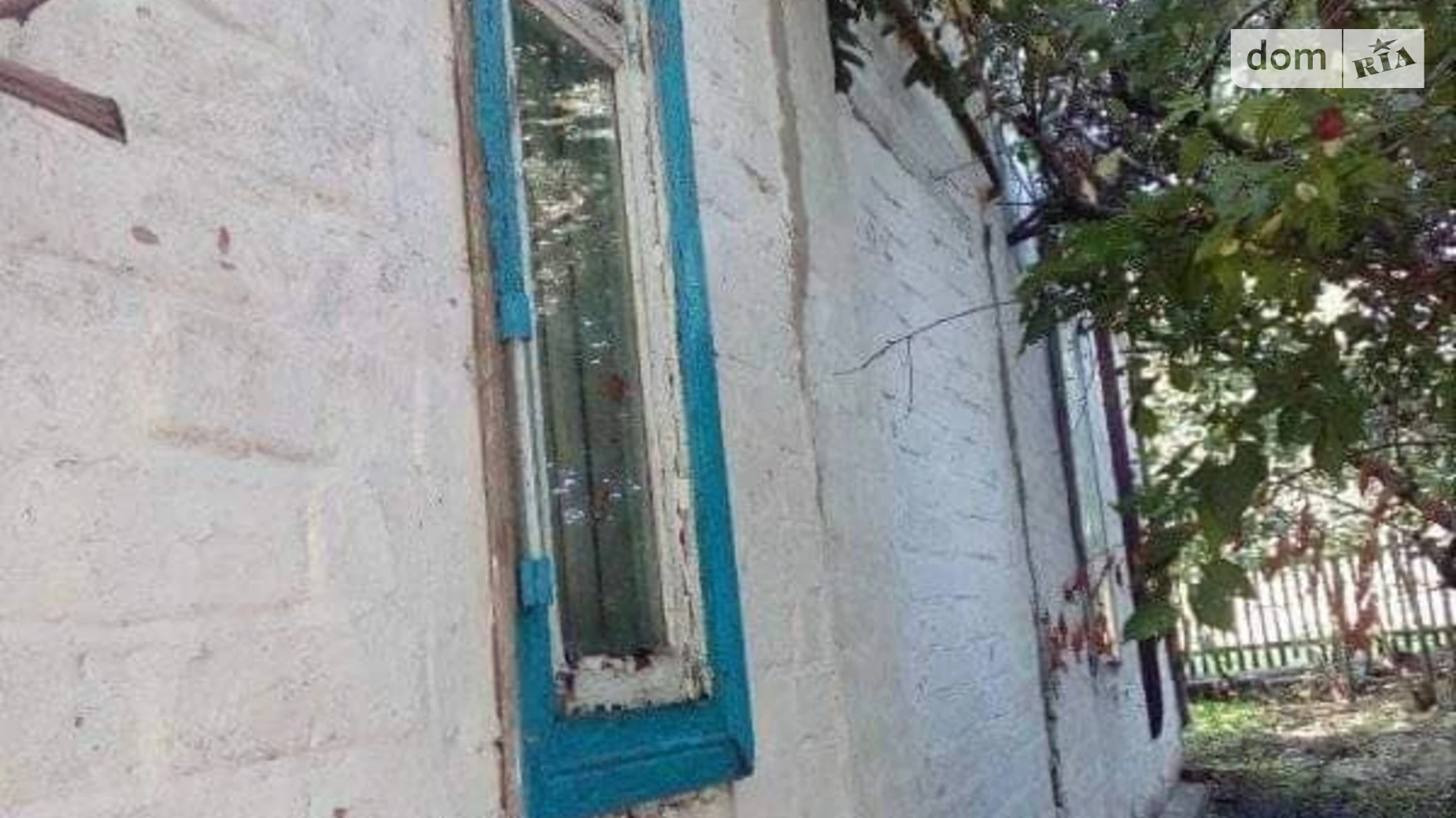 Продается часть дома 45 кв. м с участком, цена: 8500 $ - фото 4