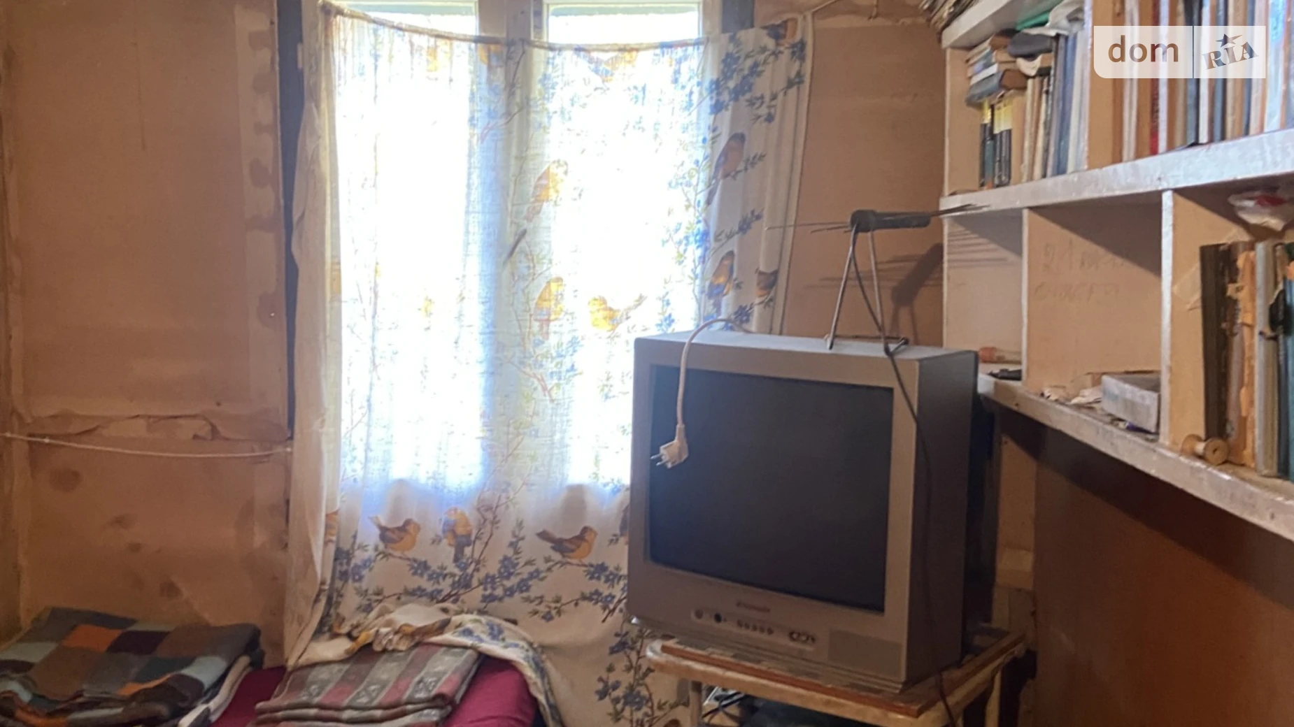 Продається земельна ділянка 0.0446 соток у Закарпатській області, цена: 9000 $ - фото 4