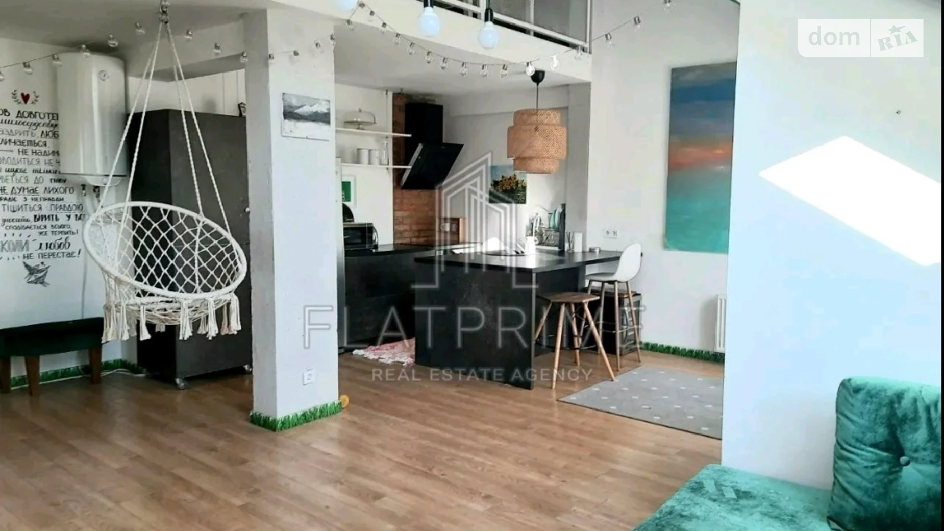 Продается 2-комнатная квартира 60 кв. м в Киеве, ул. Регенераторная, 4 корпус 7 - фото 5