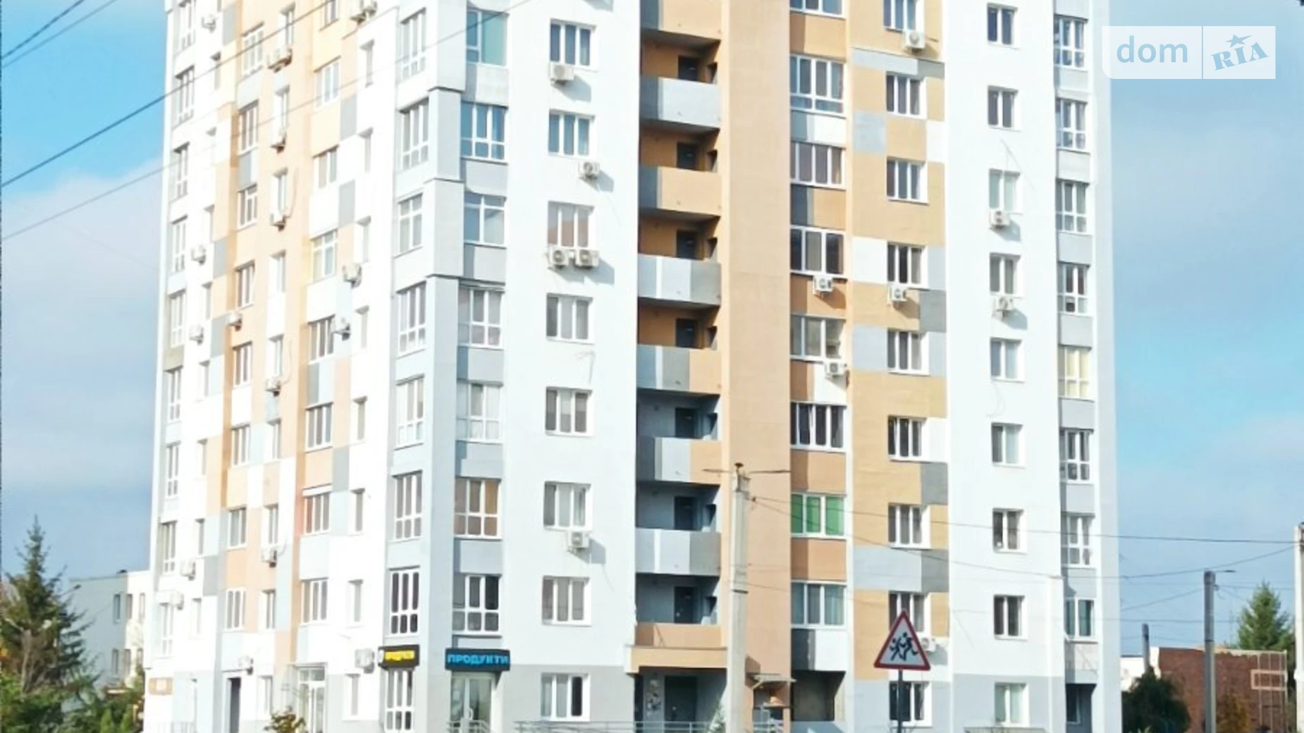 Продается 1-комнатная квартира 53.8 кв. м в Харькове, ул. Домостроительная, 3 - фото 3