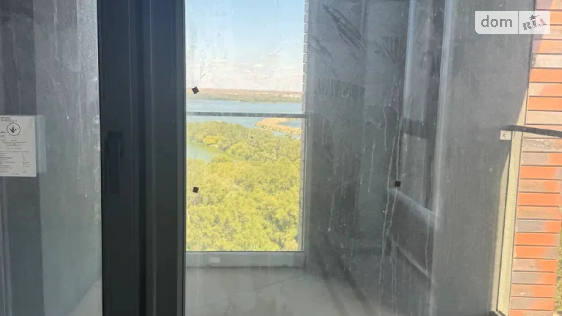 Продается 2-комнатная квартира 46.9 кв. м в Днепре, ул. Набережная Победы, 128 - фото 2