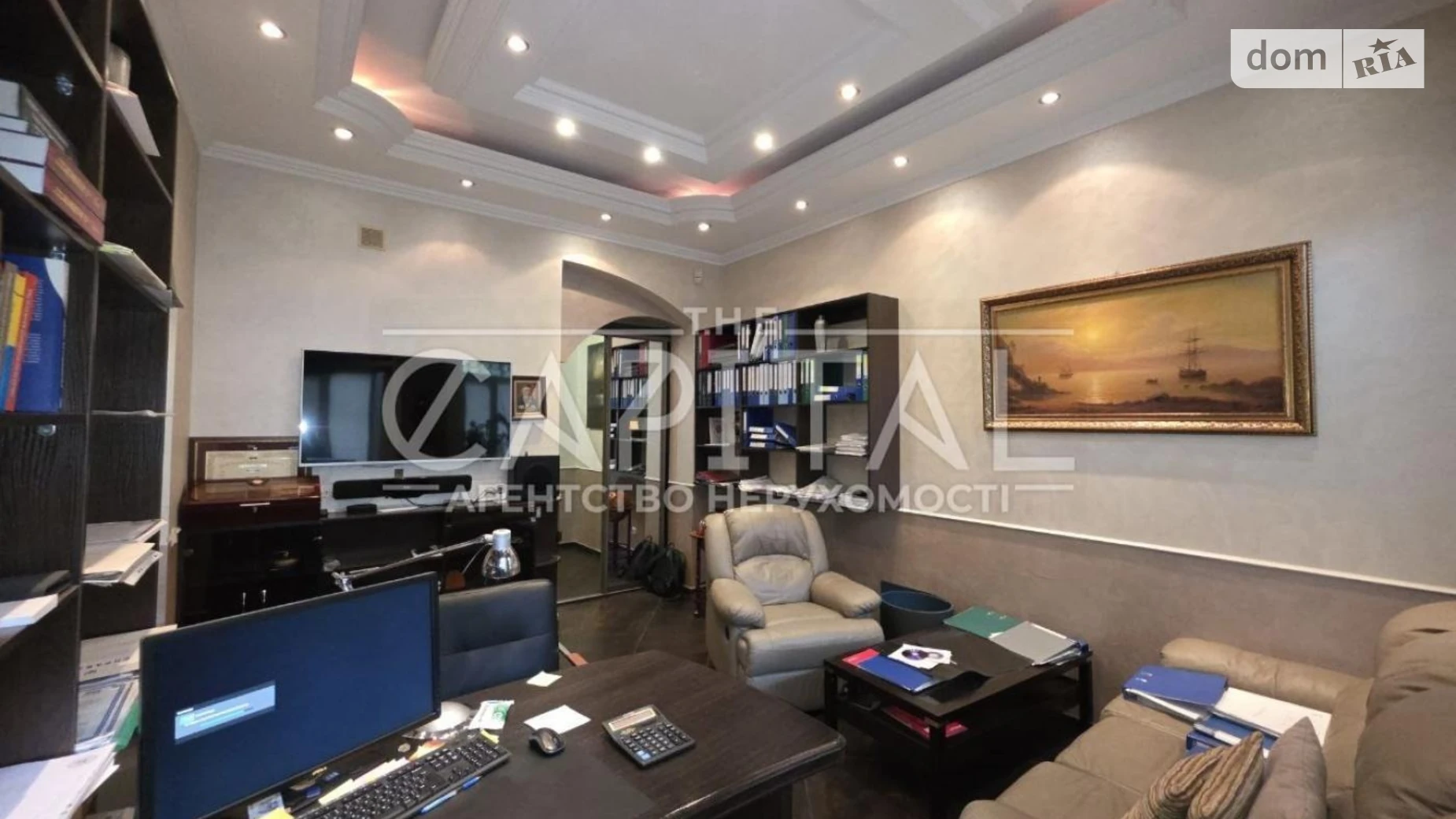 Продается 2-комнатная квартира 47.2 кв. м в Киеве, цена: 95000 $ - фото 2