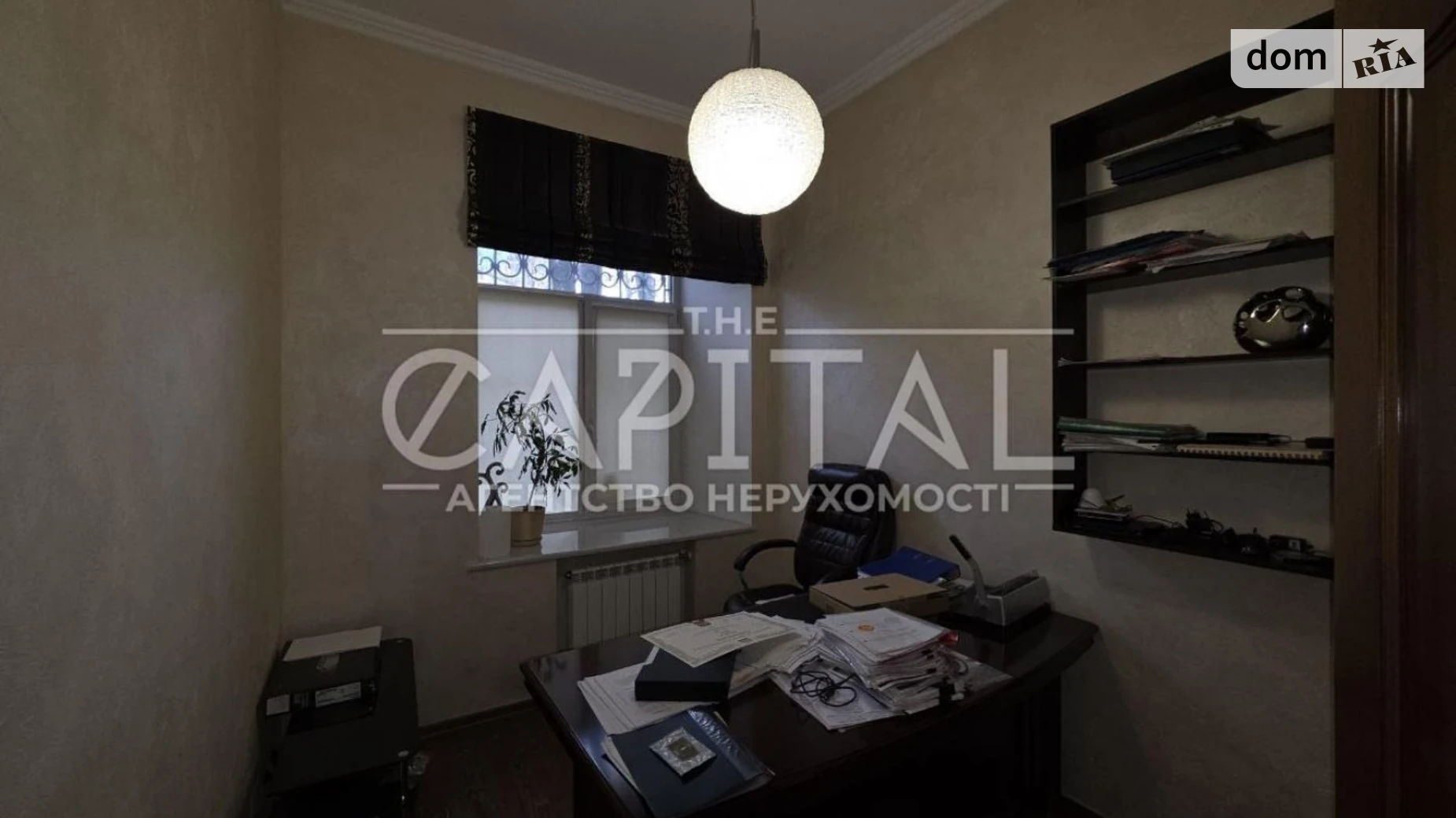 Продается 2-комнатная квартира 47.2 кв. м в Киеве, цена: 95000 $ - фото 5