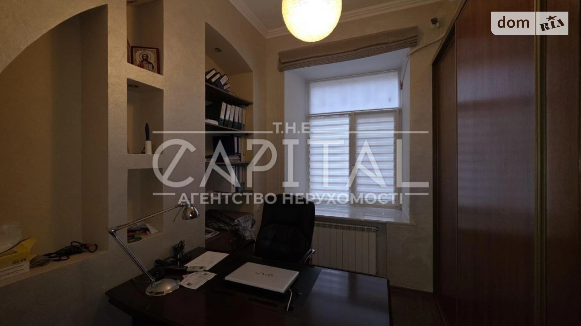 Продается 2-комнатная квартира 47.2 кв. м в Киеве, цена: 95000 $ - фото 4