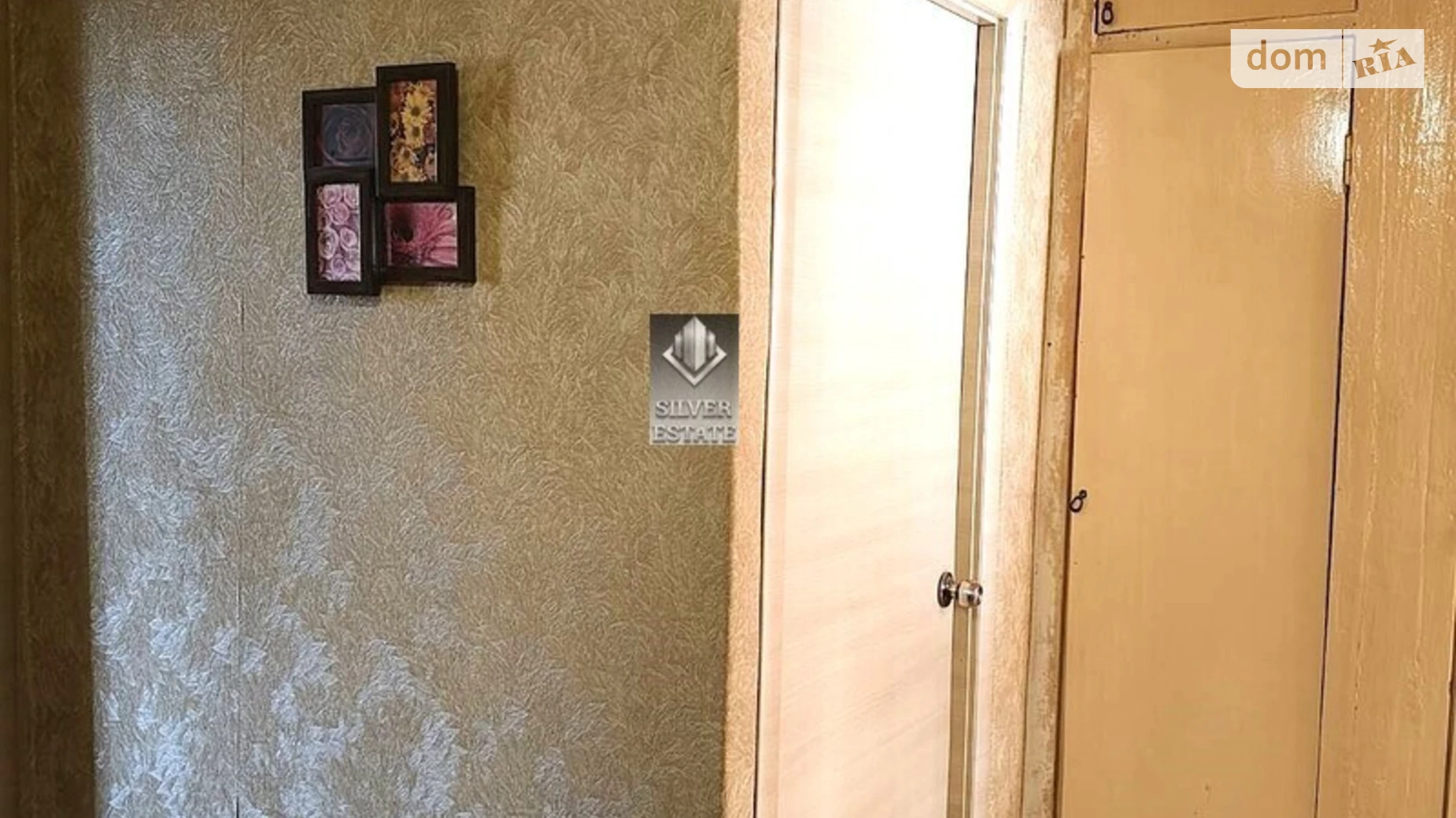 2-кімнатна квартира 47.9 кв. м у, цена: 4500 грн - фото 5